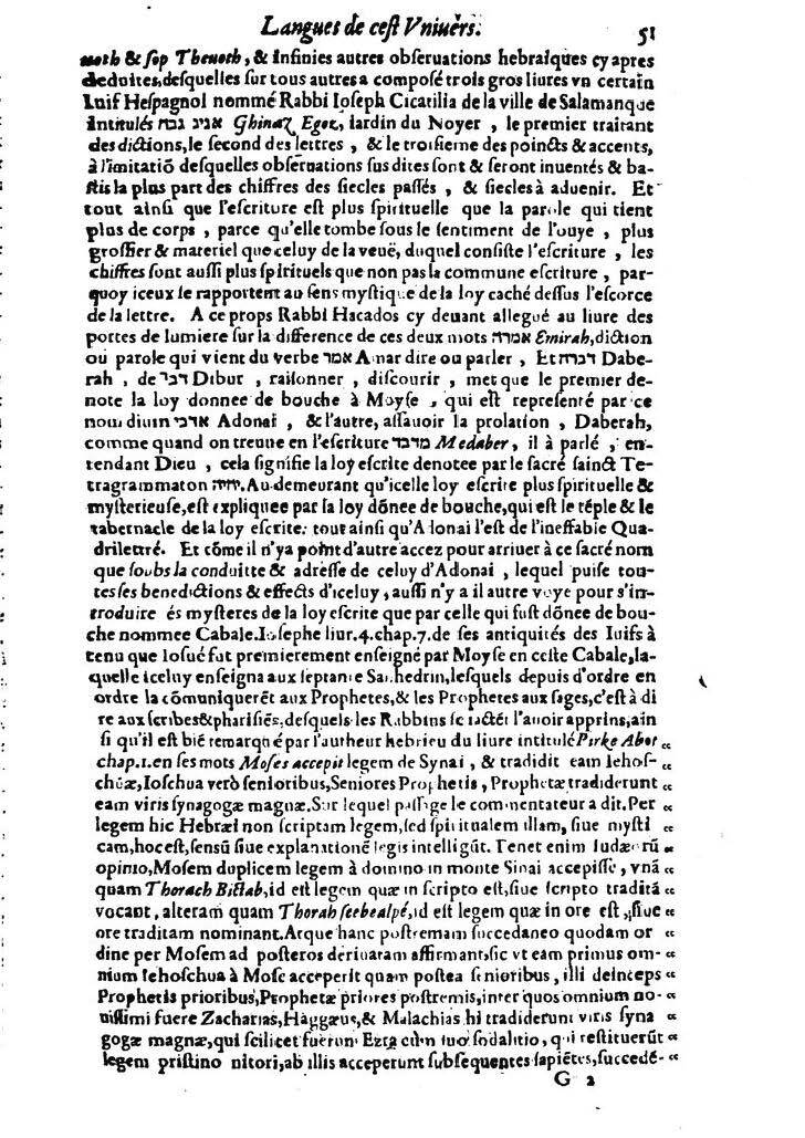 1613 - Matthieu Berjon - Trésor de l’histoire des langues de cet univers - BM Lyon