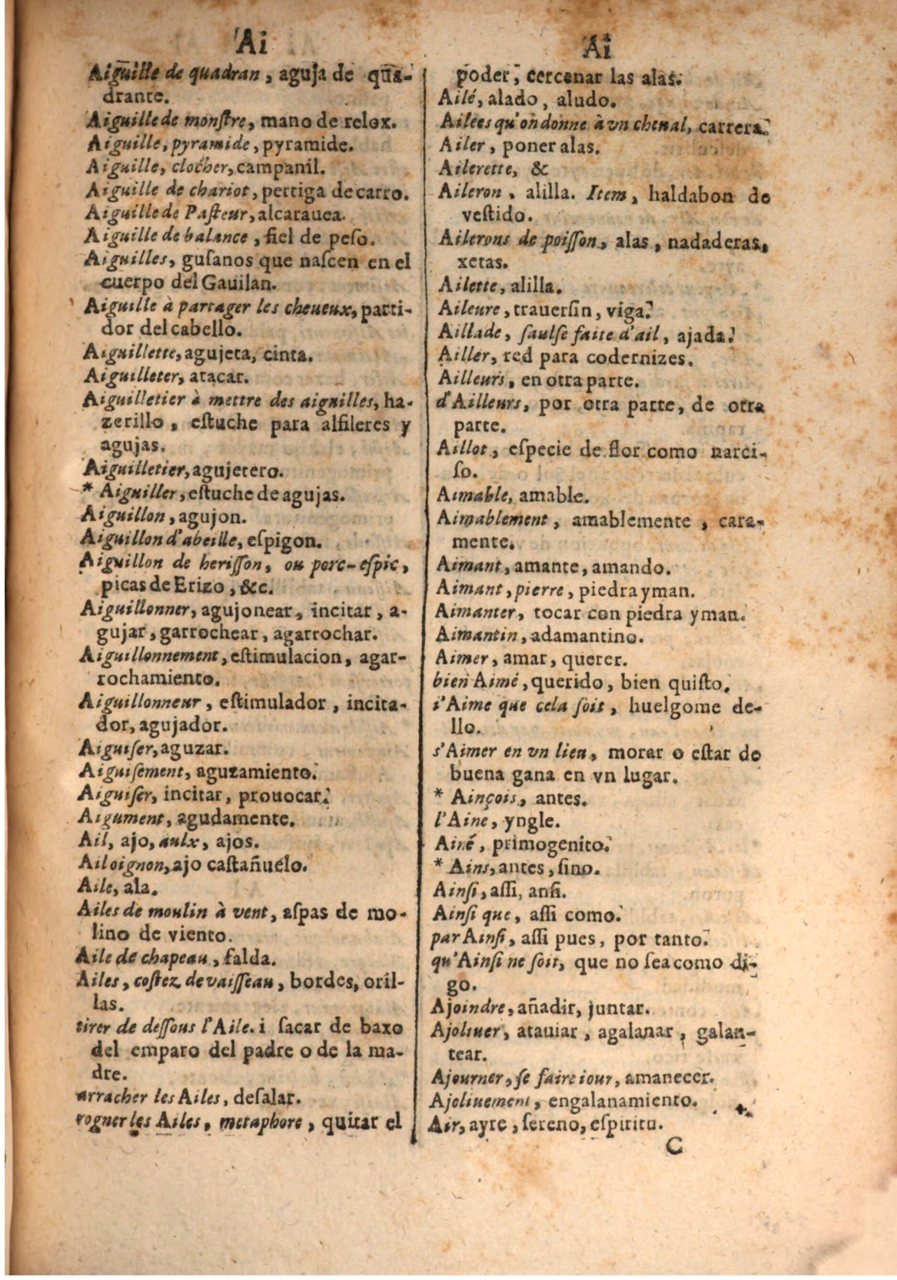 1645 - A. de Sommaville et A. Courbé - Trésor des deux langues espagnole et française (Seconde partie) - BSB Munich