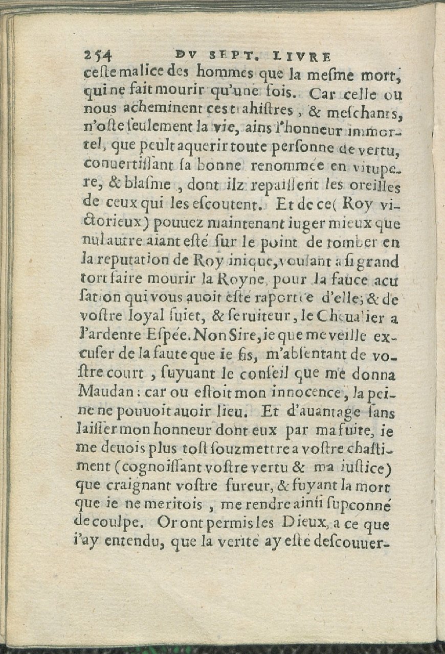 1559 - Pierre Regnard - Trésor des Amadis - Det KLG Copenhague