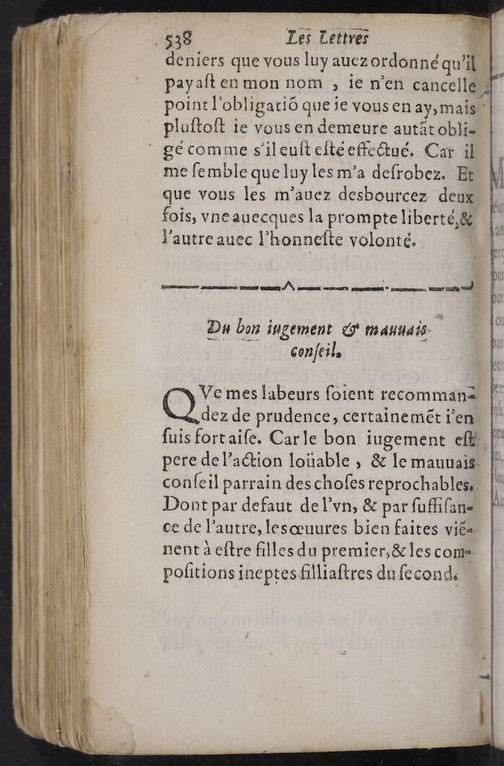 1624 - Jacques Cailloué - Secrétaire des secrétaires ou le Trésor de la plume française - BnF