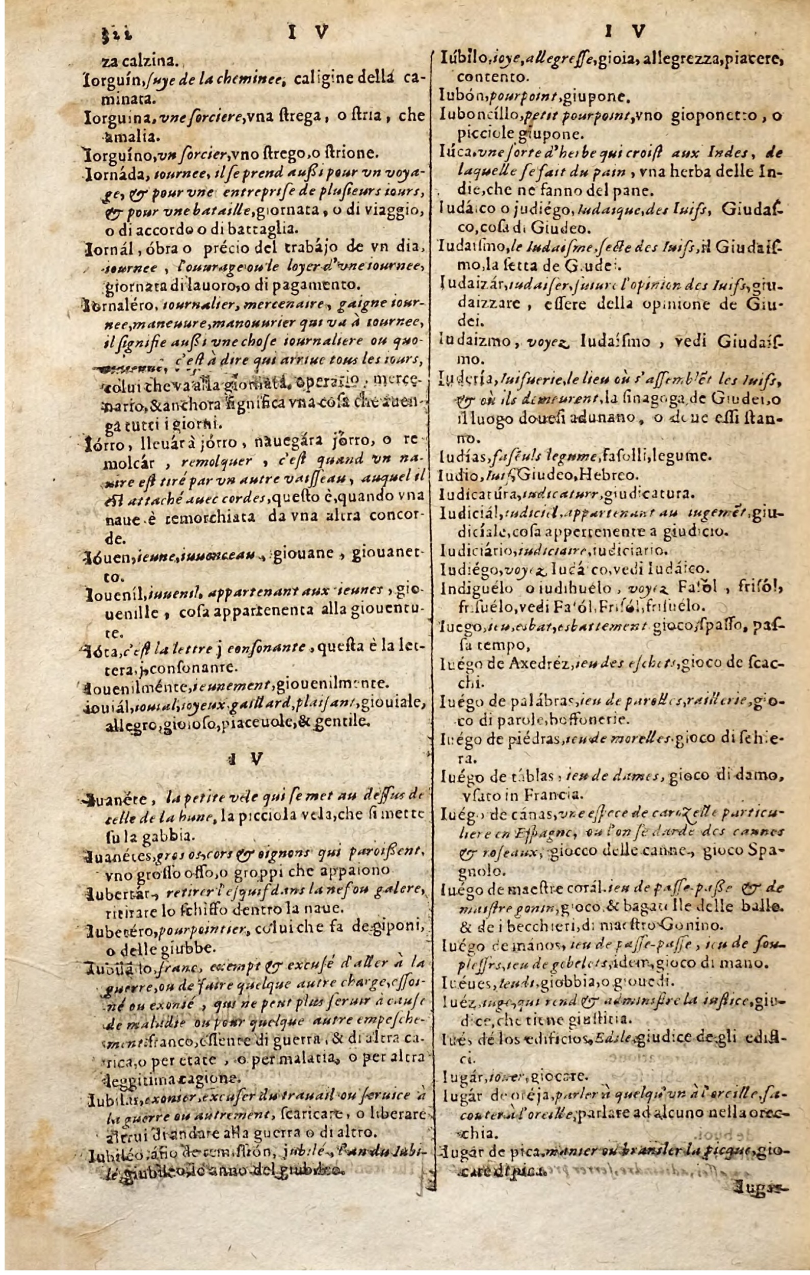 1627 - Jacques Crespin - Trésor des trois langues - Regensburg