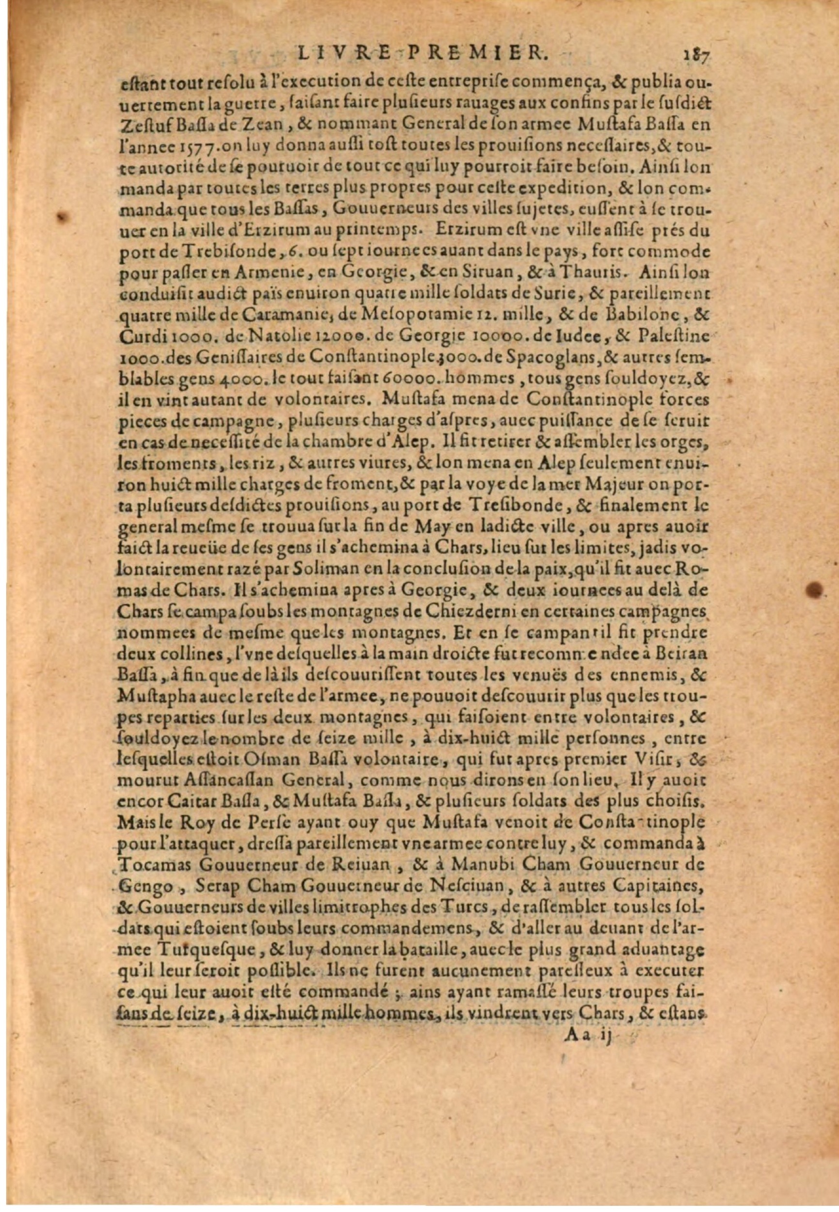 1611 - Pierre Chevalier - Trésor politique - BSB Munich 1611 - Pierre Chevalier - Trésor politique - BSB Munich