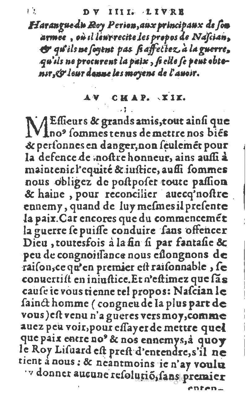 1582 - Jean Huguetan - Trésor des Amadis T. 1 - BM Lyon