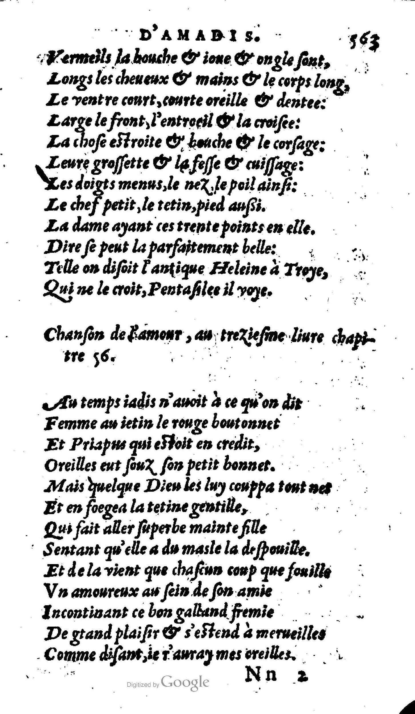 1606 - Jean Antoine Huguetan - Trésor des Amadis - Anvers Musée Plantin-Moretus 1606 - Jean Antoine Huguetan - Trésor des Amadis - Anvers Musée Plantin-Moretus