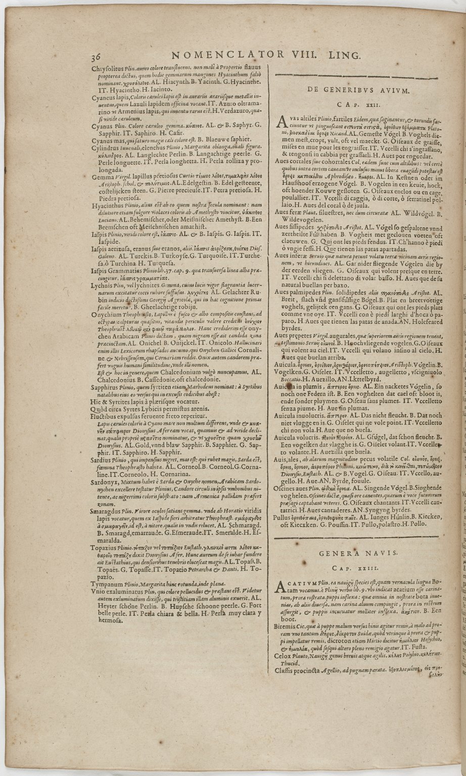 1606 - David Douceur - Trésor de la langue française - BnF