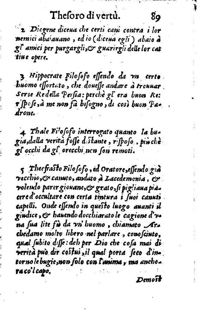 1558 Nicolas Perrineau et Jean Temporal Trésor de vertu_BM Lyon_Page_086.jpg