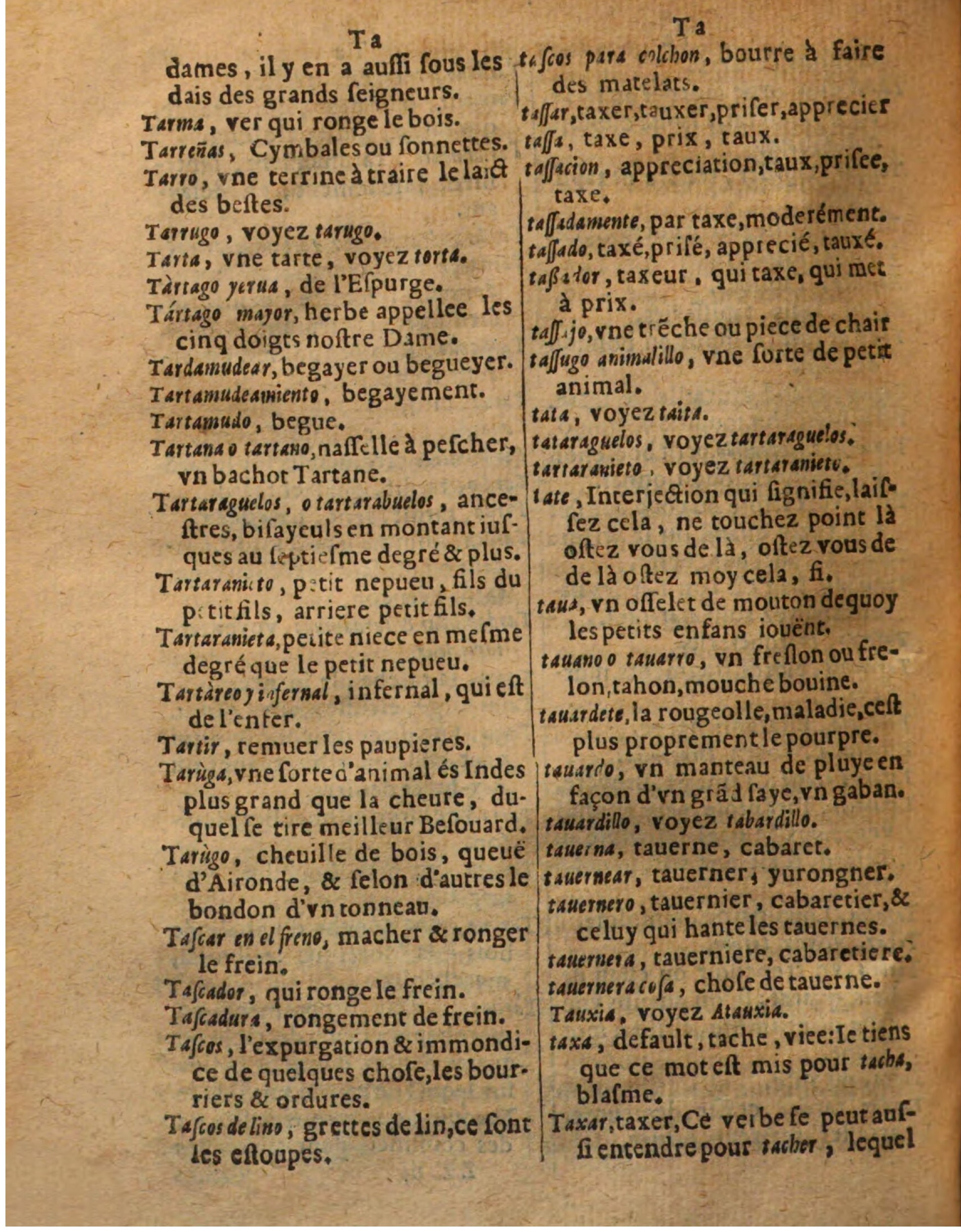 1625 - Hubert Antoine - Trésor des deux langues espagnole et française - Augsbourg