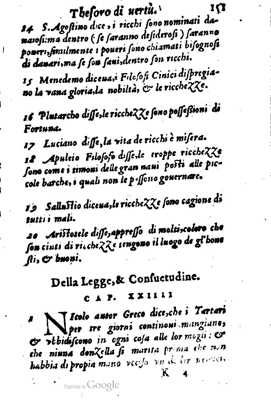 1576 - Benoît Rigaud - Trésor de vertu - British Library 1576 - Benoît Rigaud - Trésor de vertu - British Library