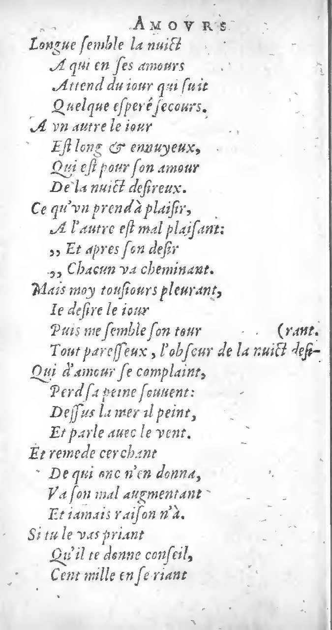 1597 - Thomas Daré - Trésor d’amour - Toronto