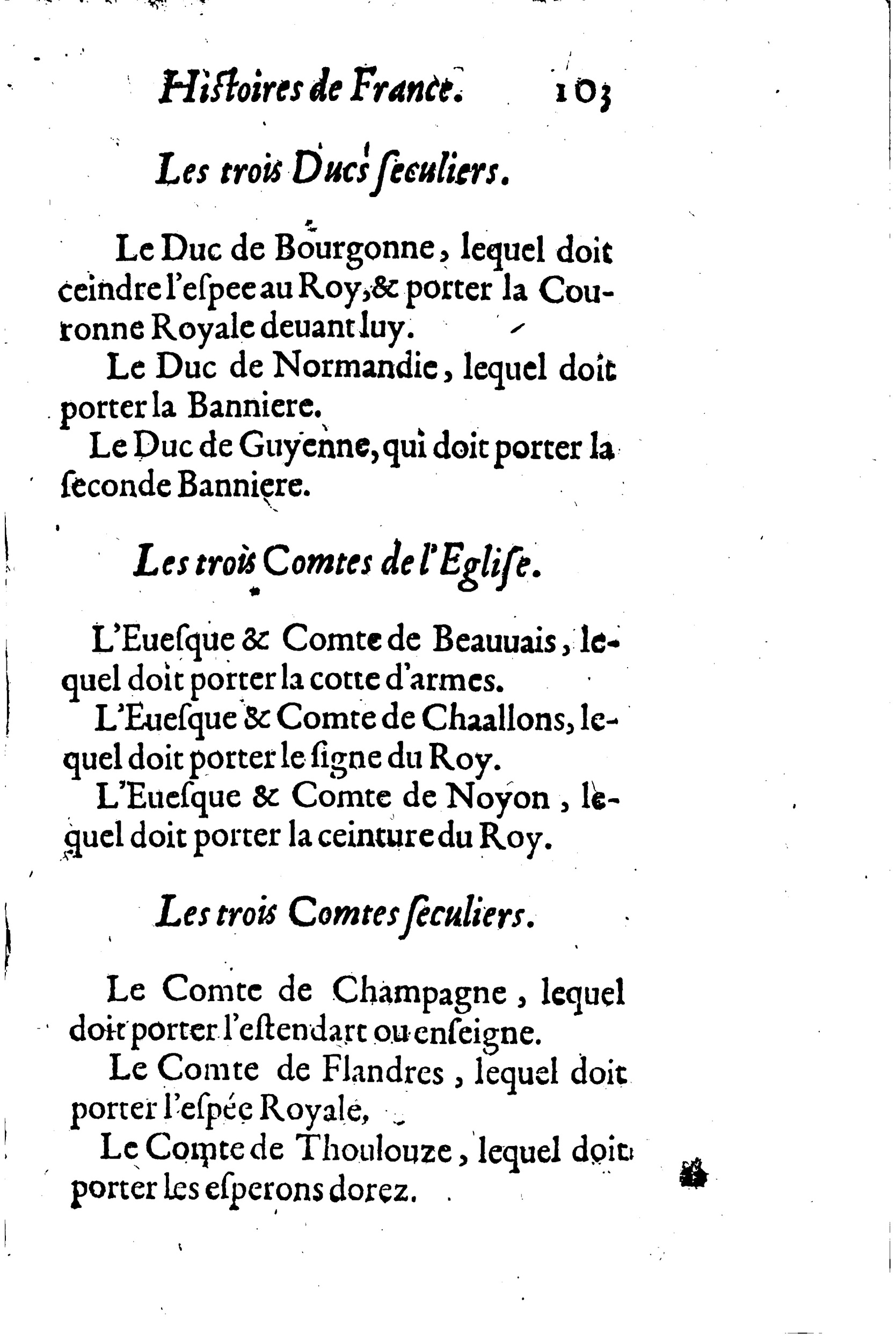 1633 - Jean Corrozet - Trésor des histoires de France - BM Lyon 1633 - Jean Corrozet - Trésor des histoires de France - BM Lyon