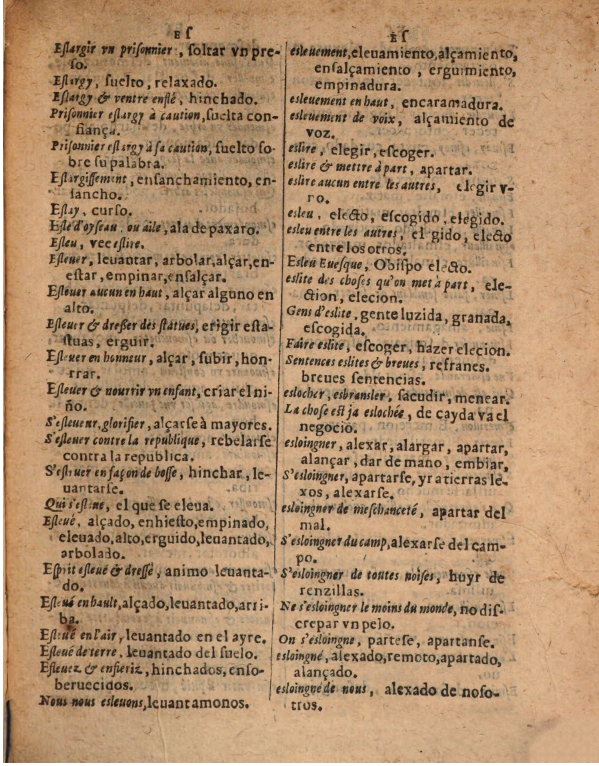 1624 - Hubert Antoine - Trésor des deux langues espagnole et française (Seconde partie) - BSB Munich