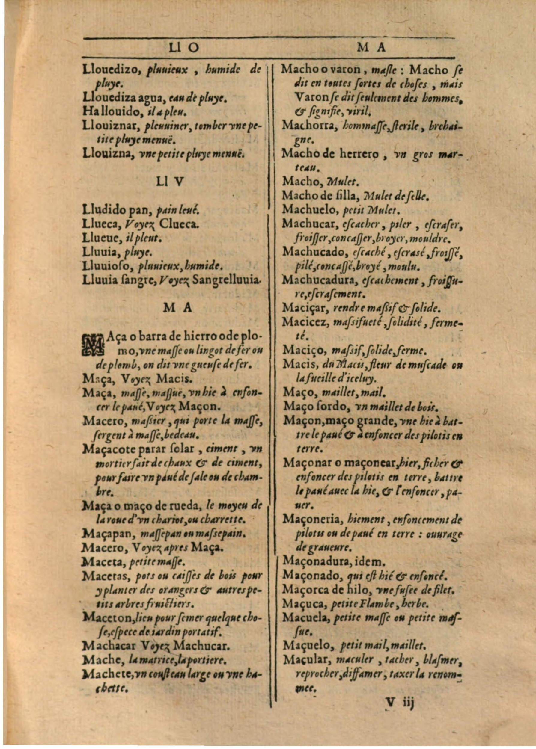 1607 - Marc Orry - Trésor des deux langues espagnole et française (Première partie) - BSB Munich 1607 - Marc Orry - Trésor des deux langues espagnole et française (Première partie) - BSB Munich
