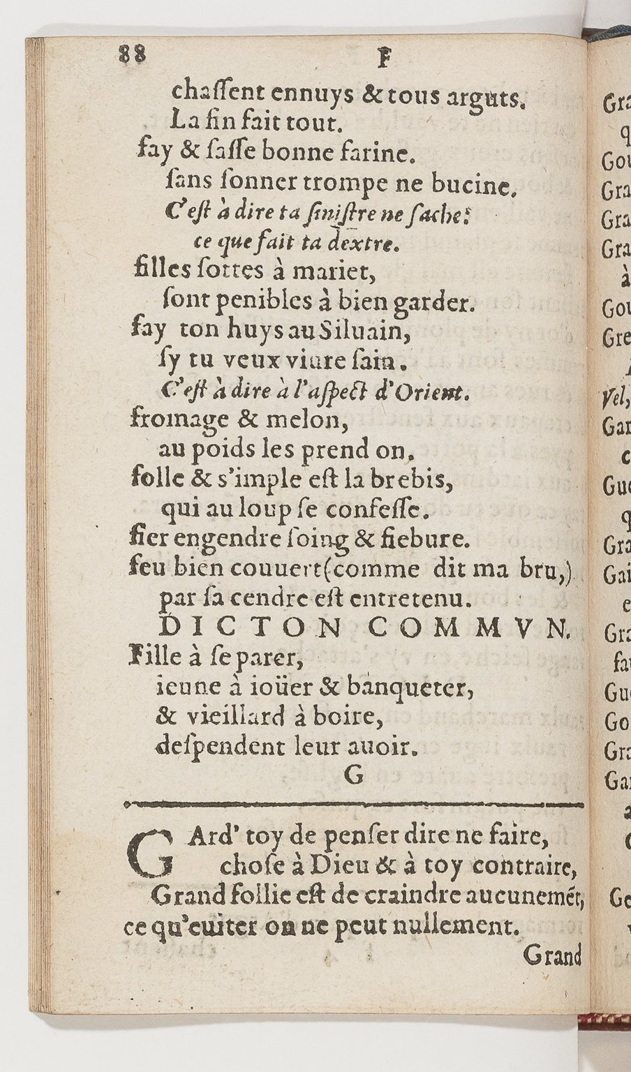 1577 - Jean d’Ogerolles - Trésor de sentences dorées - BnF Arsenal