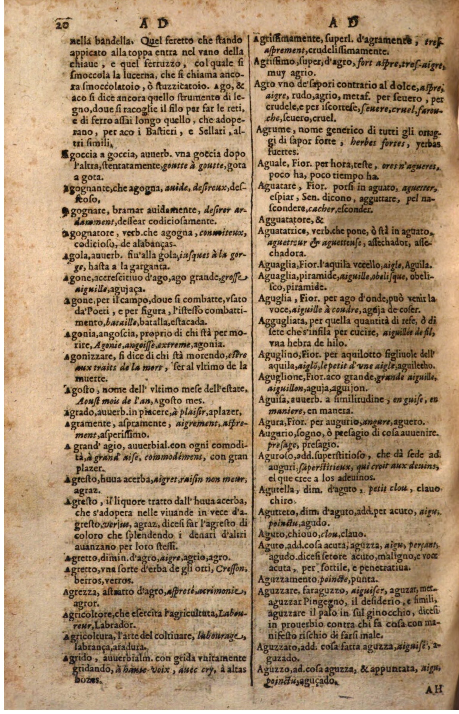 1644 - Jacques Crespin - Trésor des trois langues - Passau 1644 - Jacques Crespin - Trésor des trois langues - Passau