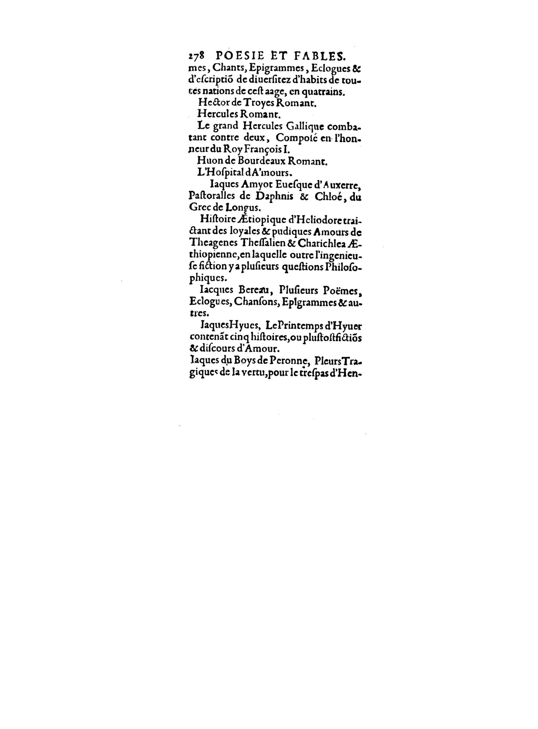 1598 - François Jacquin - La Guide des arts et sciences - BnF