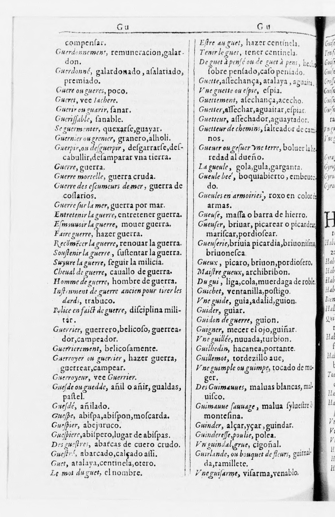 1616 - Veuve Marc Orry - Trésor des deux langues espagnole et française (Seconde partie) - BnF 1616 - Veuve Marc Orry - Trésor des deux langues espagnole et française (Seconde partie) - BnF