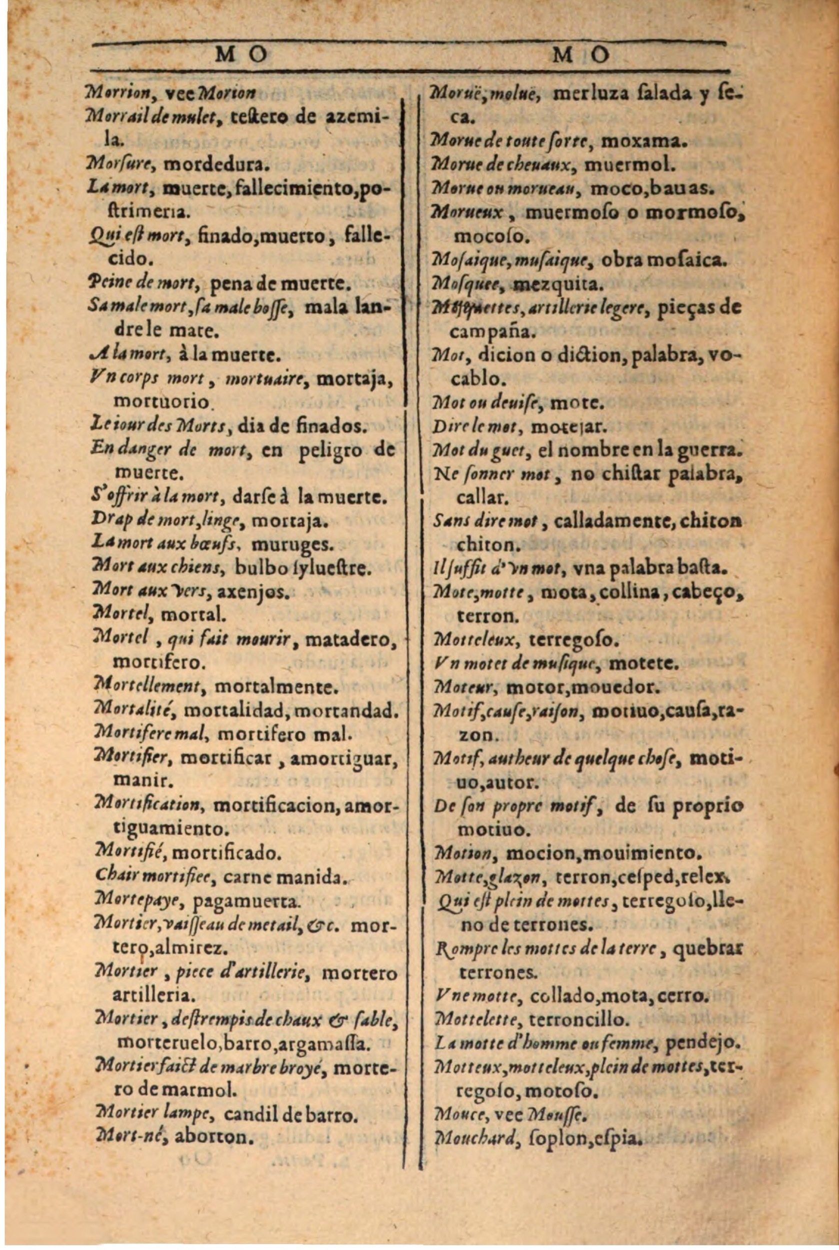 1607 - Marc Orry - Trésor des deux langues espagnole et française (Seconde partie) - BSB Munich
