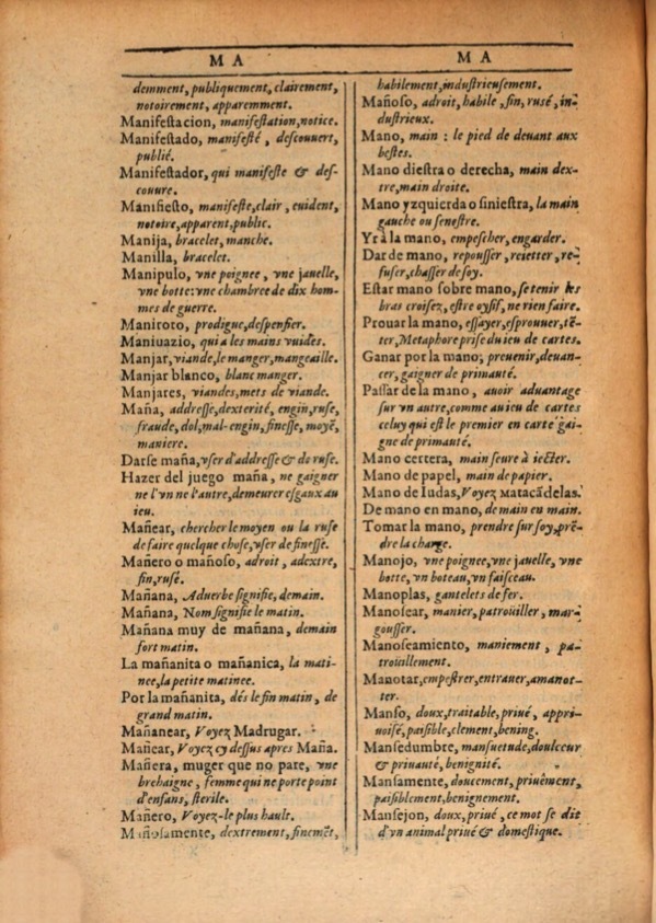 1607 - Marc Orry - Trésor des deux langues espagnole et française (Première et Seconde parties) - ÖNB Wien