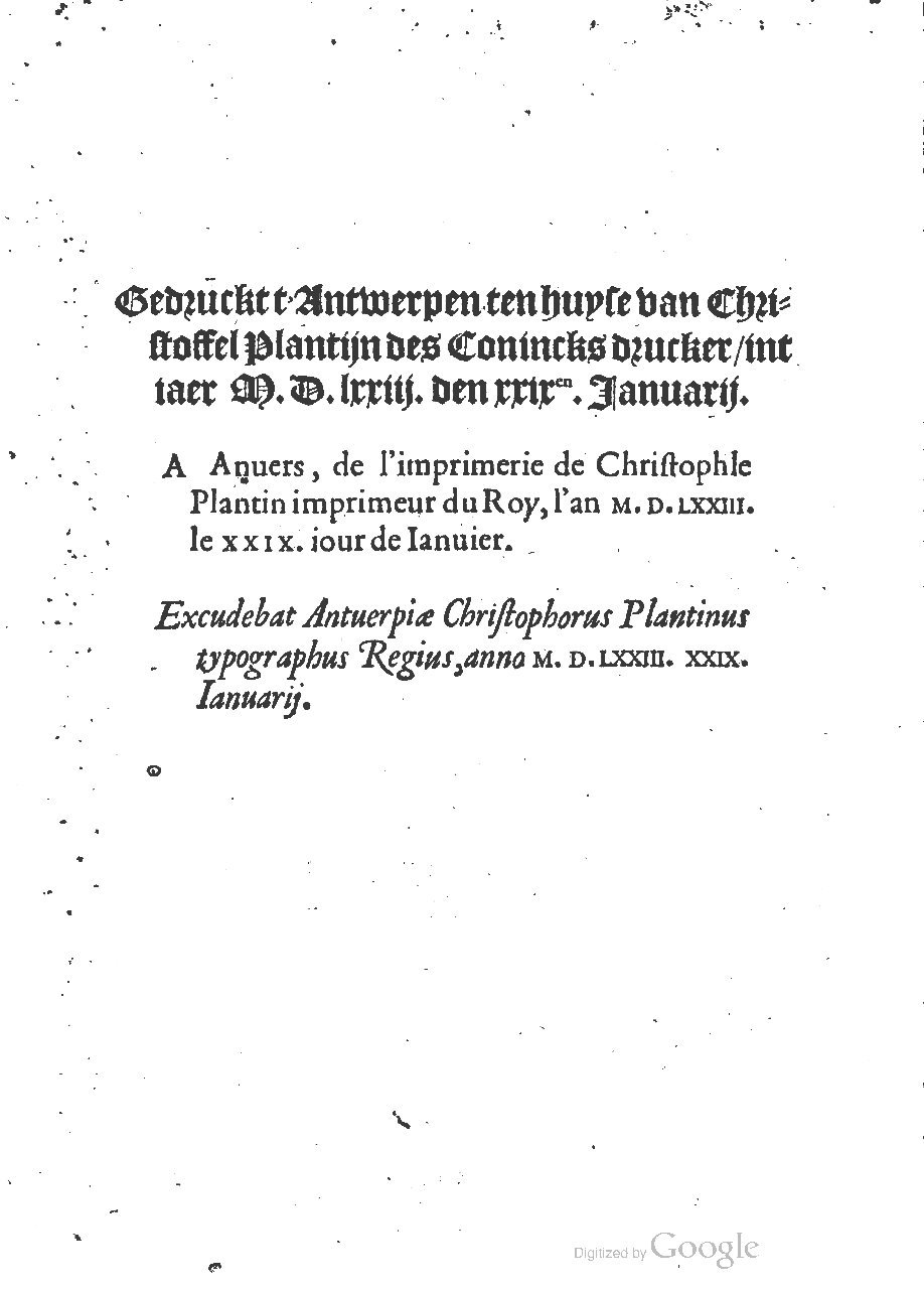 1573 - Christophe Plantin - Trésor du langage bas-allemand - BM Lyon 1573 - Christophe Plantin - Trésor du langage bas-allemand - BM Lyon