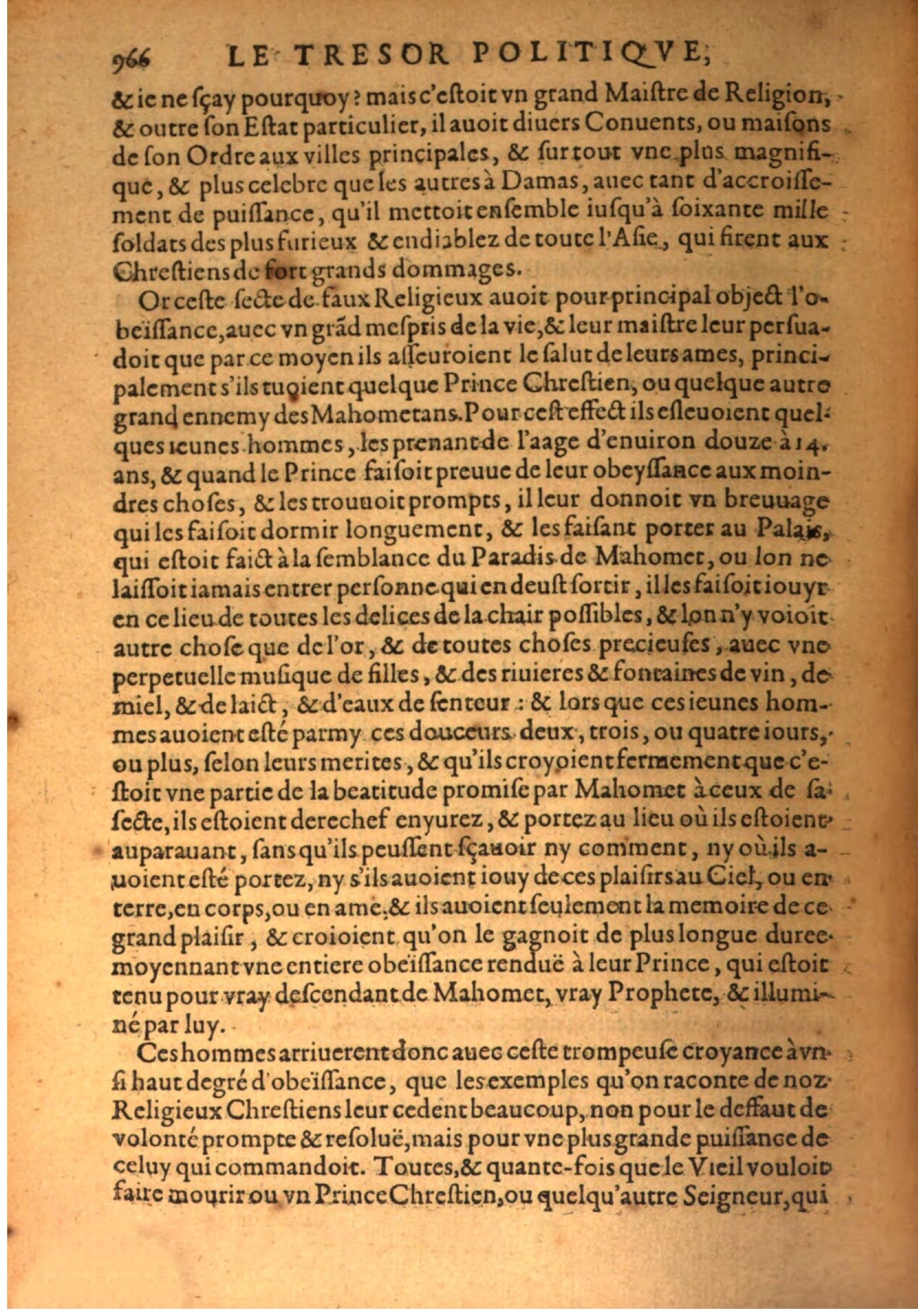 1608 - Pierre Chevalier - Trésor politique - BSB Munich