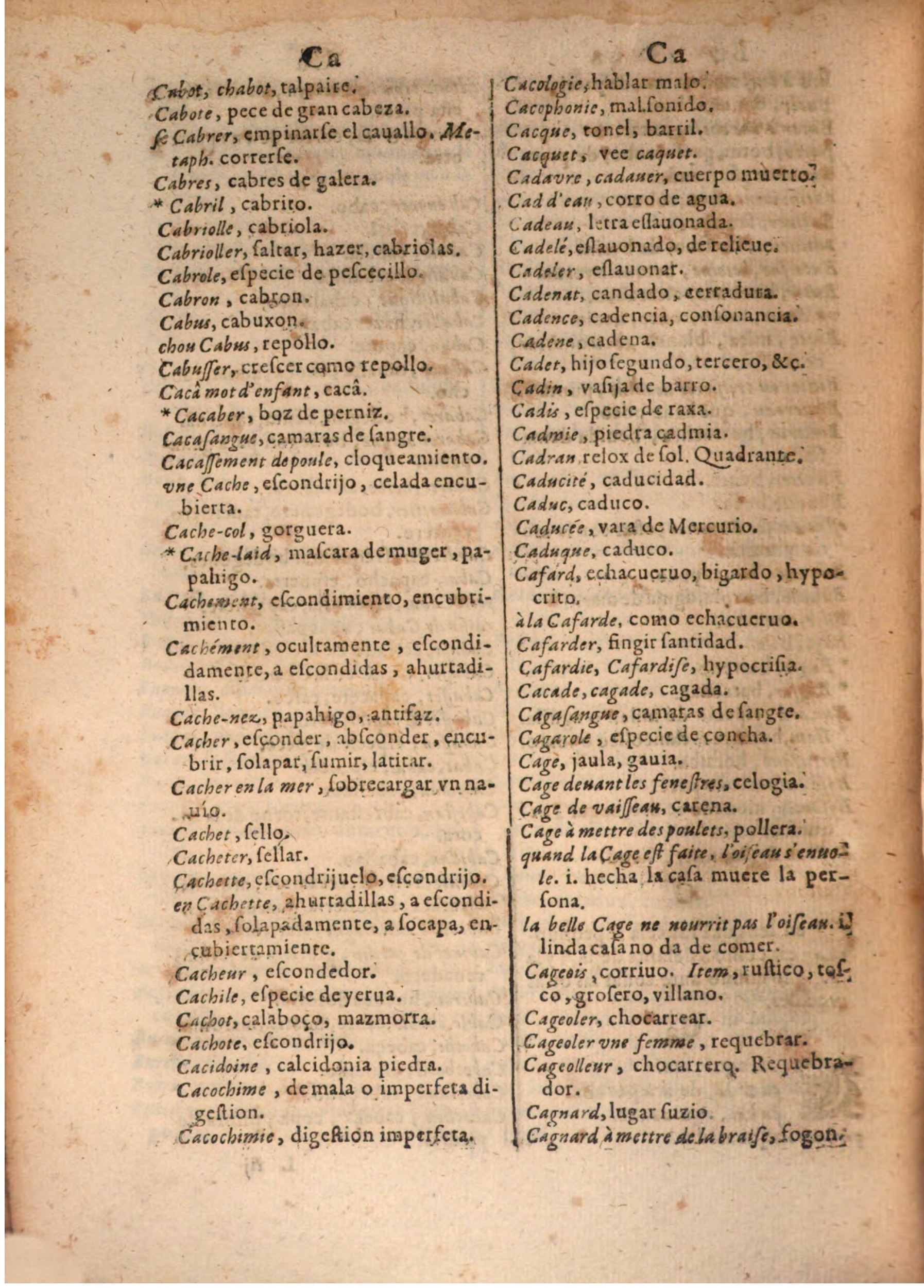 1645 - A. de Sommaville et A. Courbé - Trésor des deux langues espagnole et française (Seconde partie) - BSB Munich