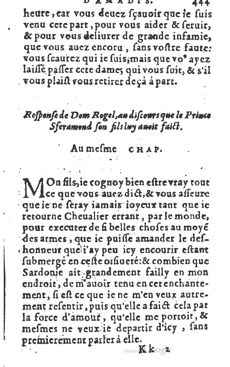 1582 - Jean Huguetan - Trésor des Amadis T. 1 - BM Lyon