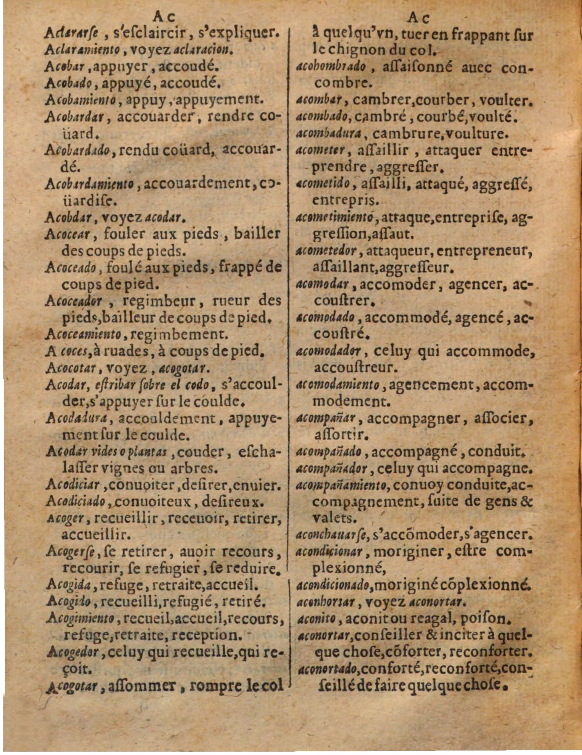 1625 - Hubert Antoine - Trésor des deux langues espagnole et française - Augsbourg