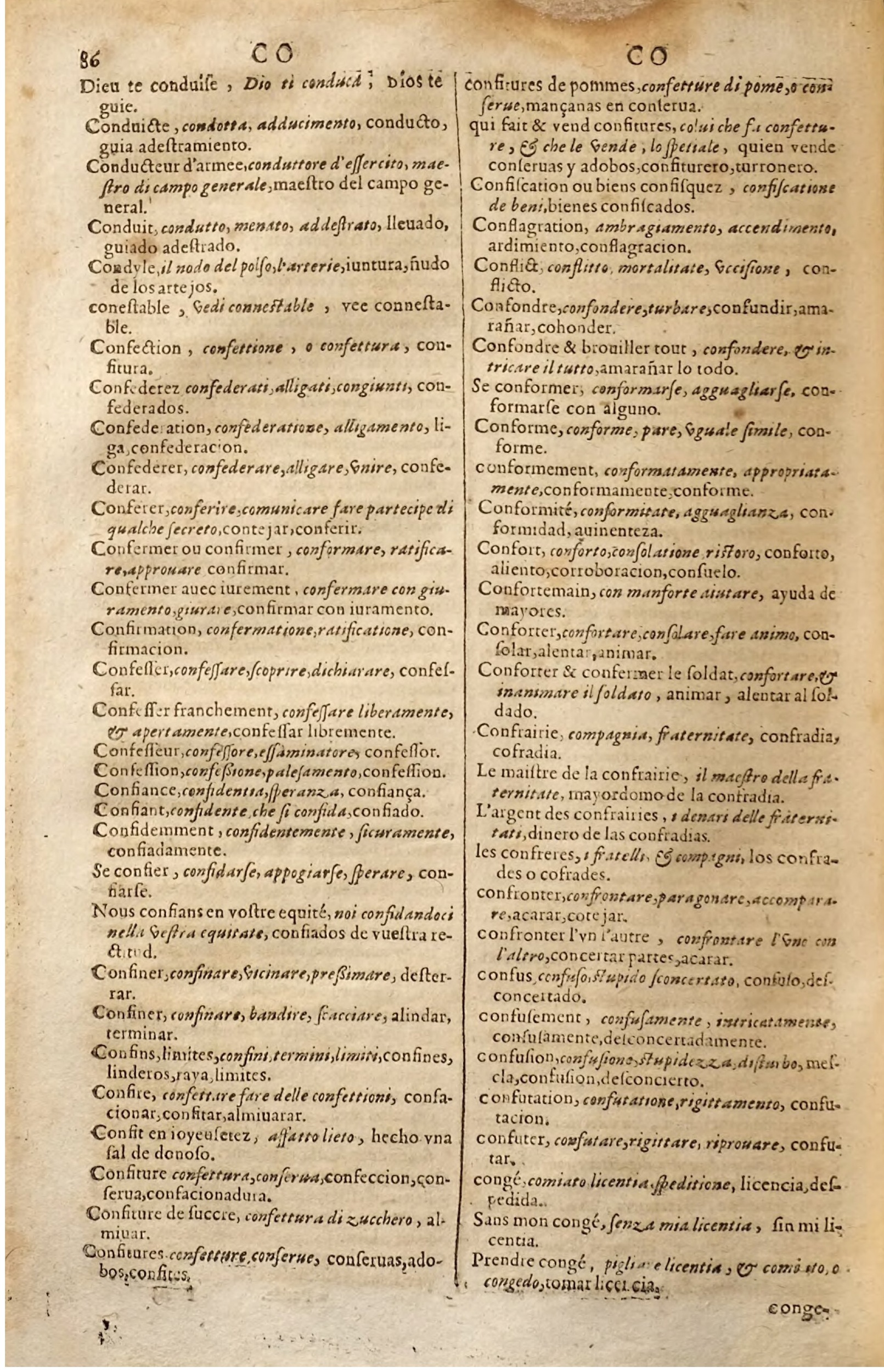 1627 - Jacques Crespin - Trésor des trois langues (Seconde partie) - Regensburg