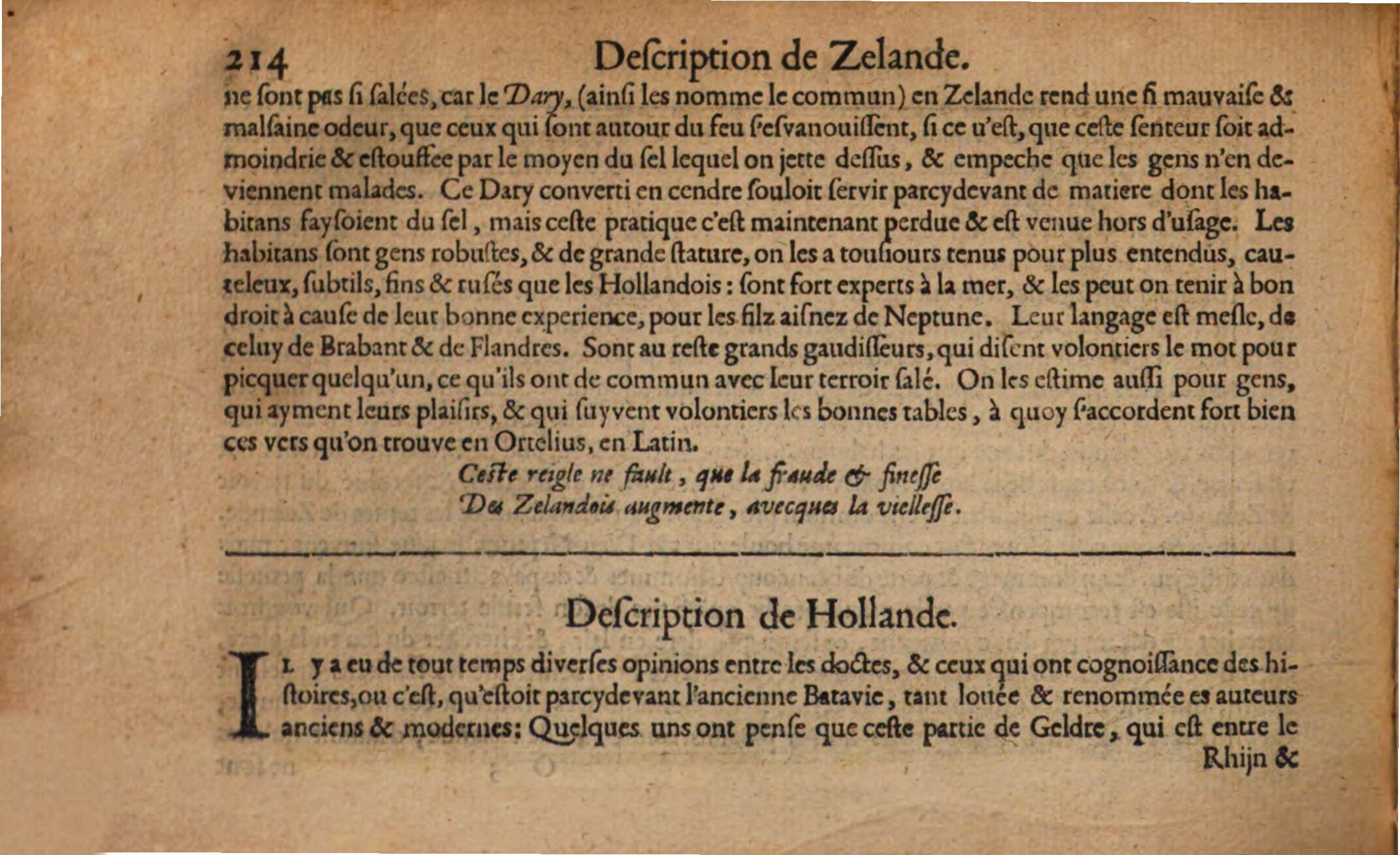 1602 - Christoffle Guyot et Corneille Nicolas - Trésor des chartes - BSB Munich