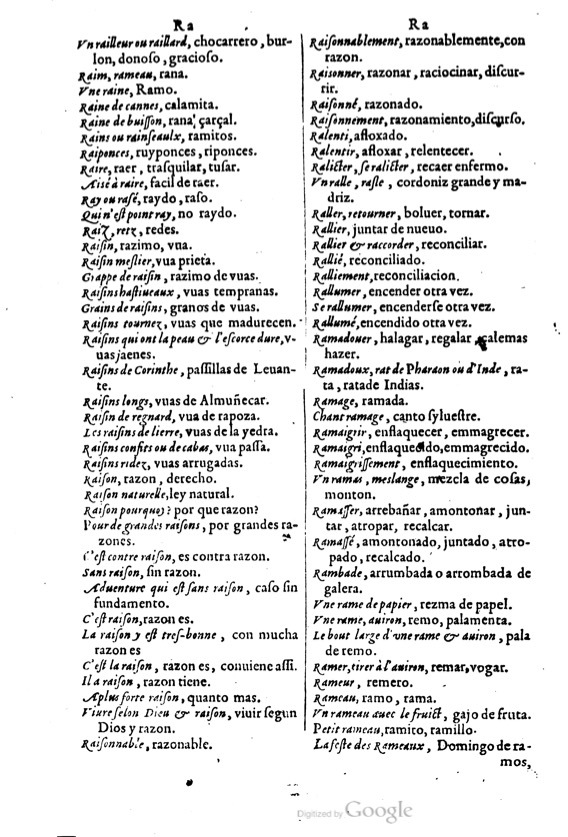 1621 - Adrian Tiffaine - Trésor des deux langues espagnole et française - BM Lyon