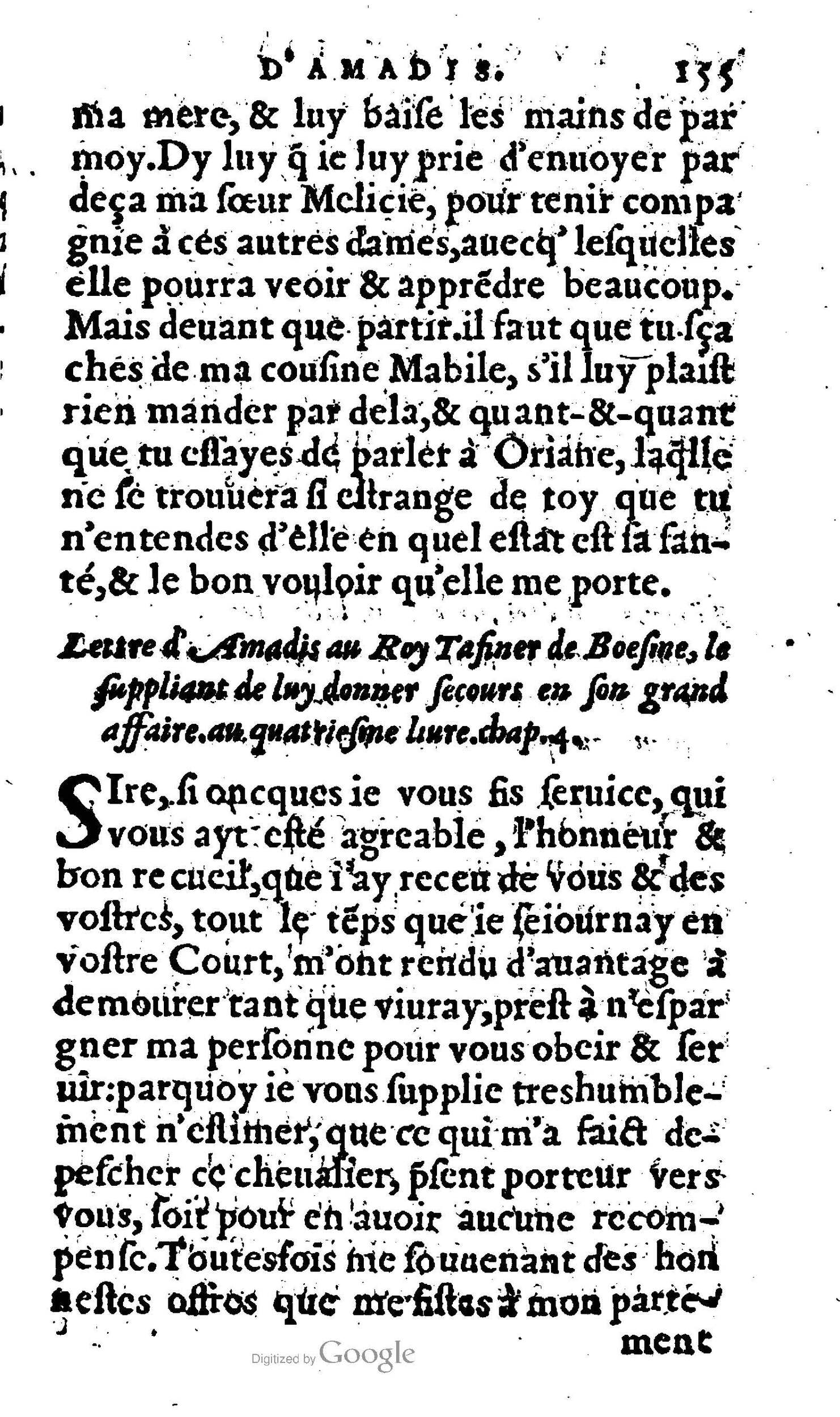 1606 - Jean Antoine Huguetan - Trésor des Amadis - Anvers Musée Plantin-Moretus 1606 - Jean Antoine Huguetan - Trésor des Amadis - Anvers Musée Plantin-Moretus