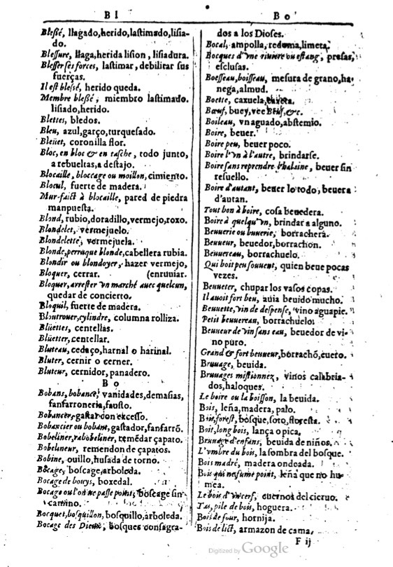 1616 - Veuve Marc Orry - Trésor des deux langues espagnole et française (Première et Seconde parties) - BM Lyon