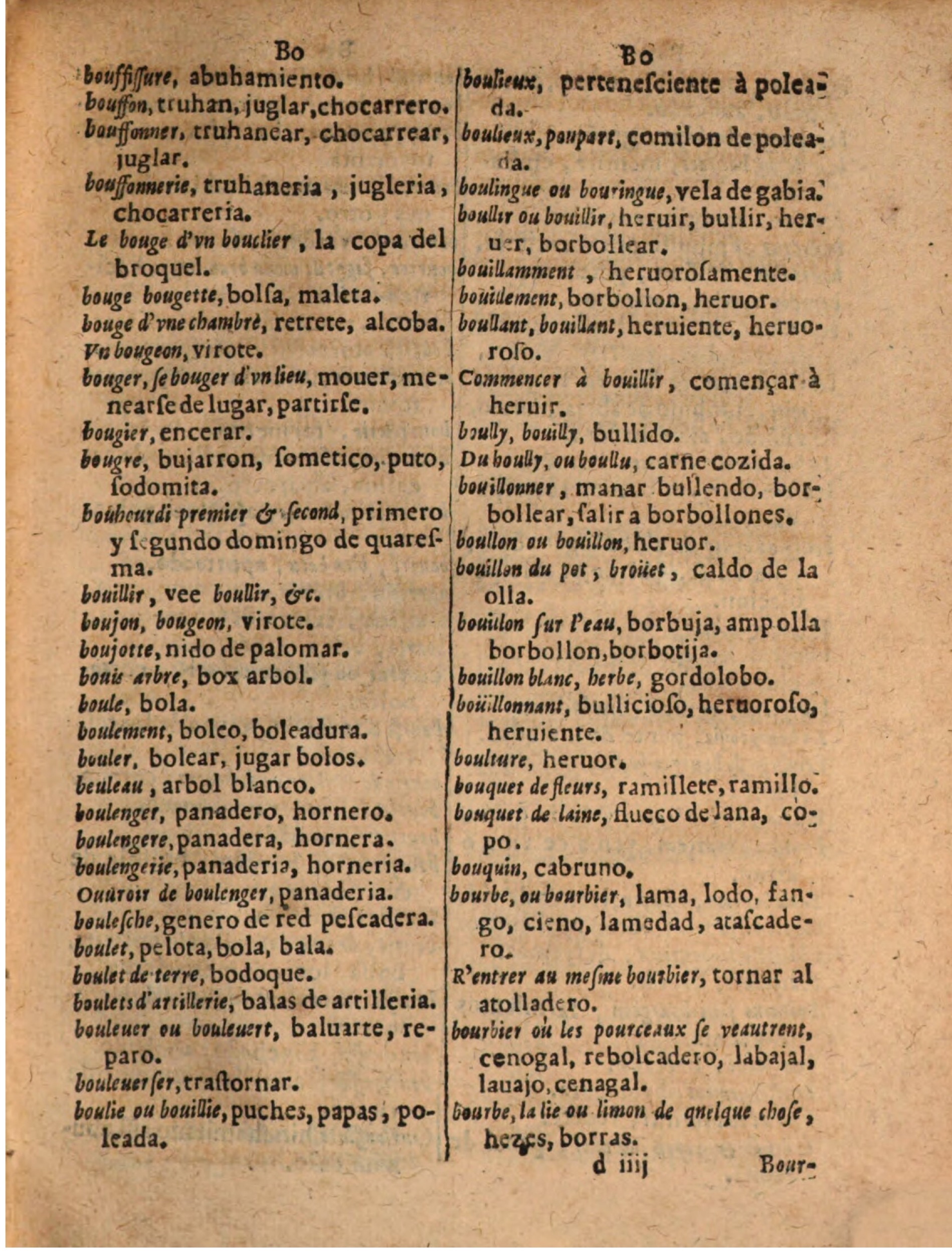1624 - Hubert Antoine - Trésor des deux langues espagnole et française (Seconde partie) - BSB Munich