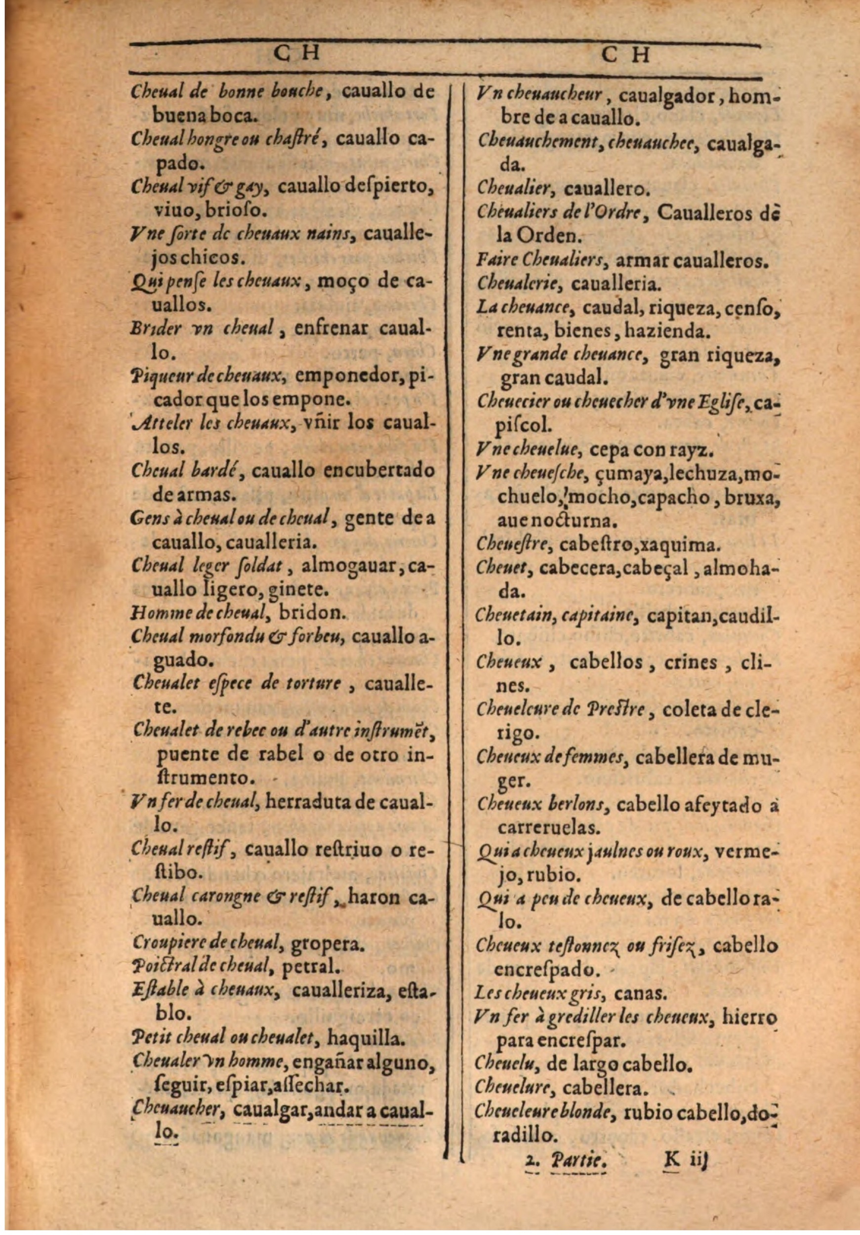 1607 - Marc Orry - Trésor des deux langues espagnole et française (Seconde partie) - BSB Munich