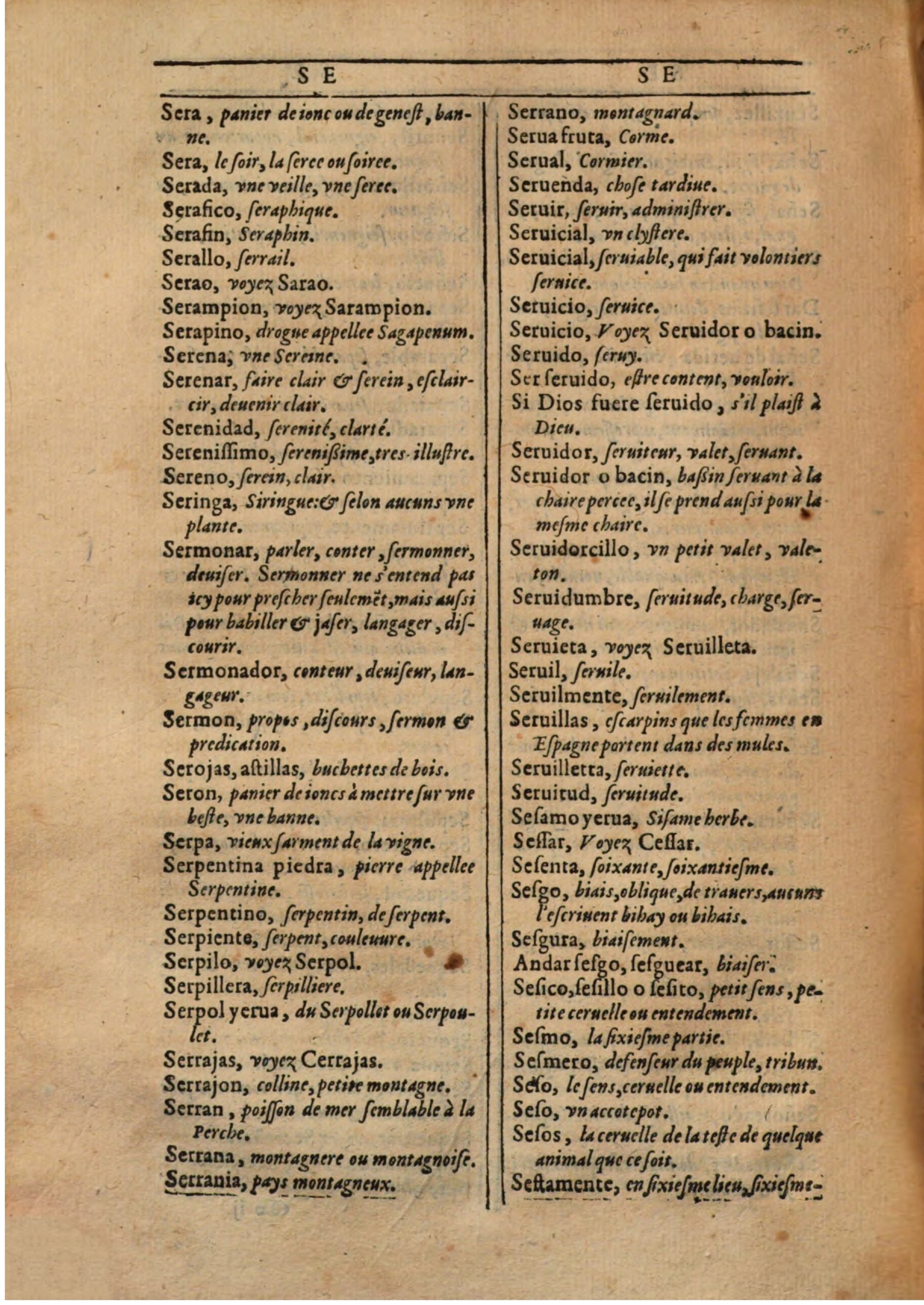 1607 - Marc Orry - Trésor des deux langues espagnole et française (Première partie) - BSB Munich 1607 - Marc Orry - Trésor des deux langues espagnole et française (Première partie) - BSB Munich