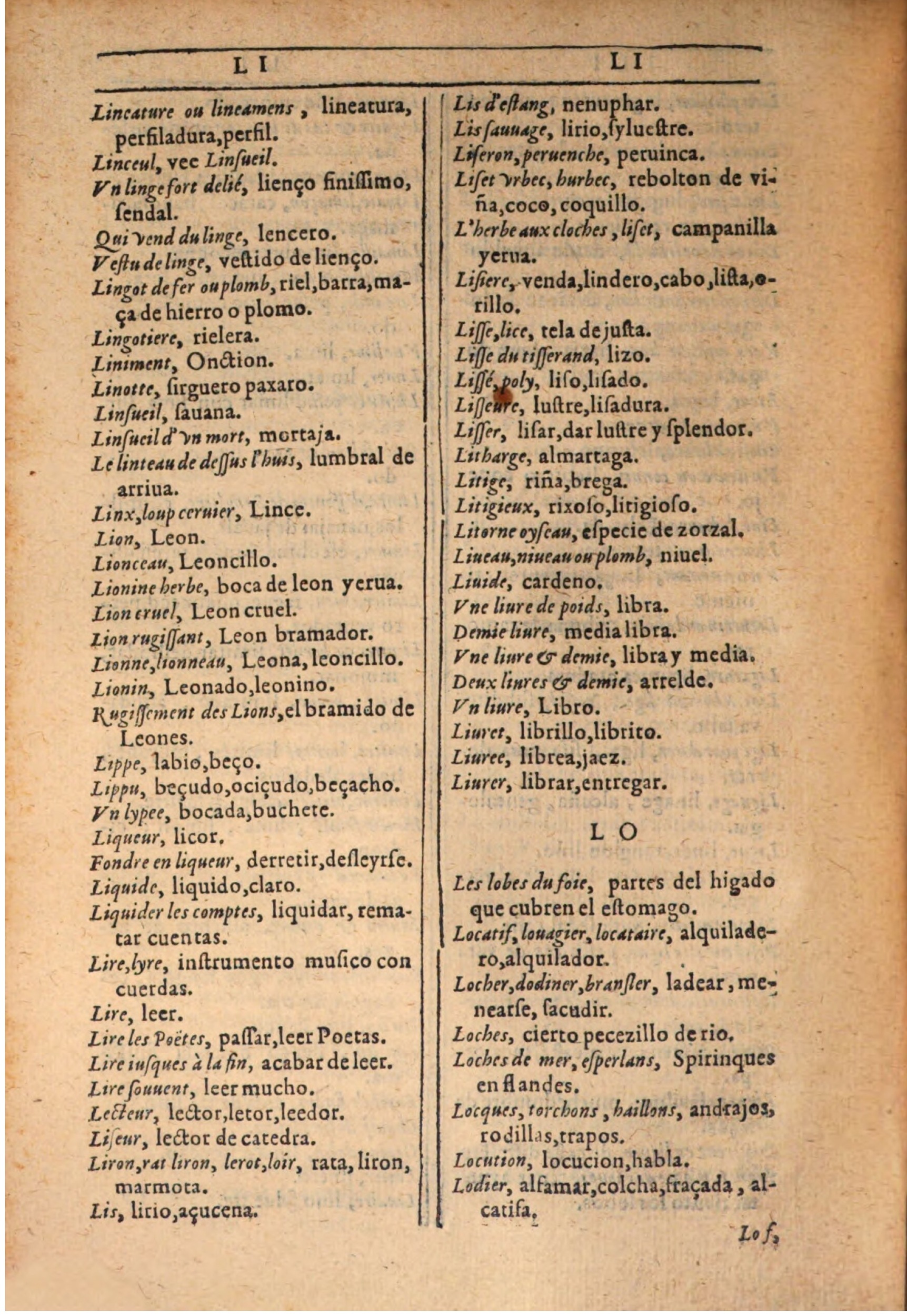 1607 - Marc Orry - Trésor des deux langues espagnole et française (Seconde partie) - BSB Munich
