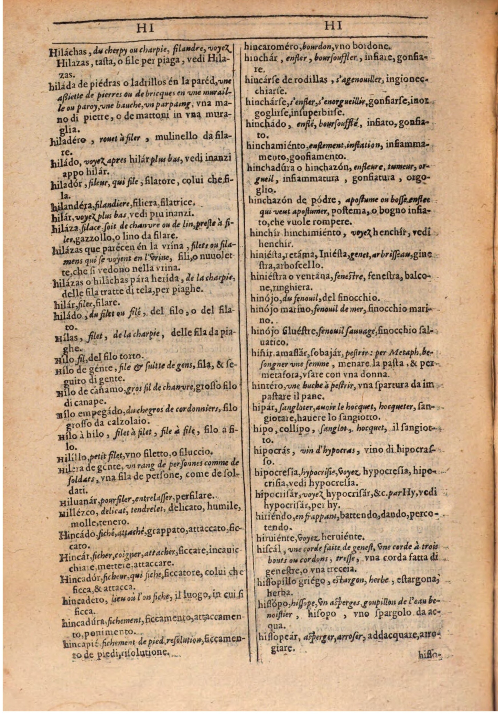 1609 - Philippe Albert et Alexandre Pernet - Trésor des trois langues française, italienne et espagnole (Première partie) - BSB Munich 1609 - Philippe Albert et Alexandre Pernet - Trésor des trois langues française, italienne et espagnole (Première partie) - BSB Munich