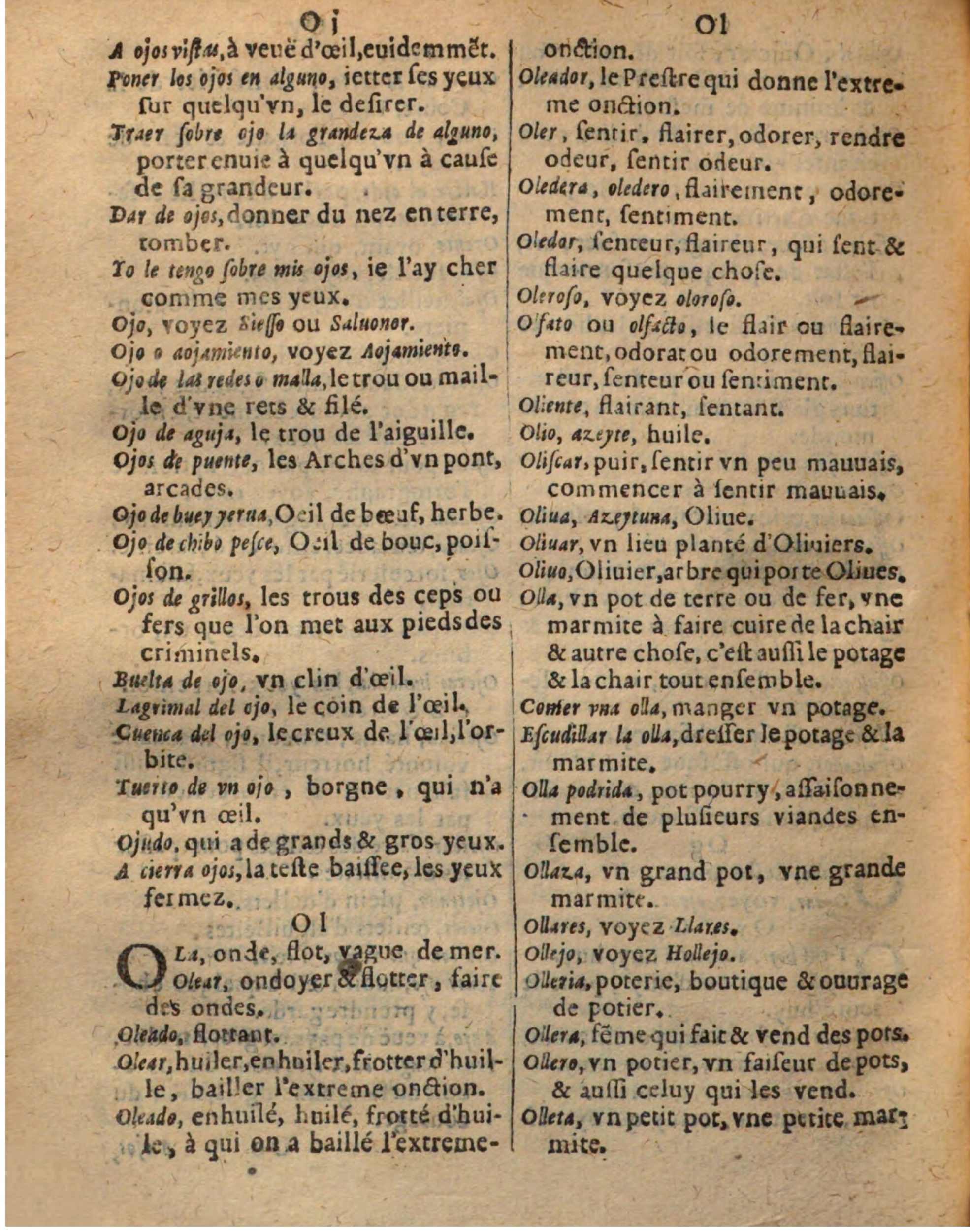 1625 - Hubert Antoine - Trésor des deux langues espagnole et française - Augsbourg