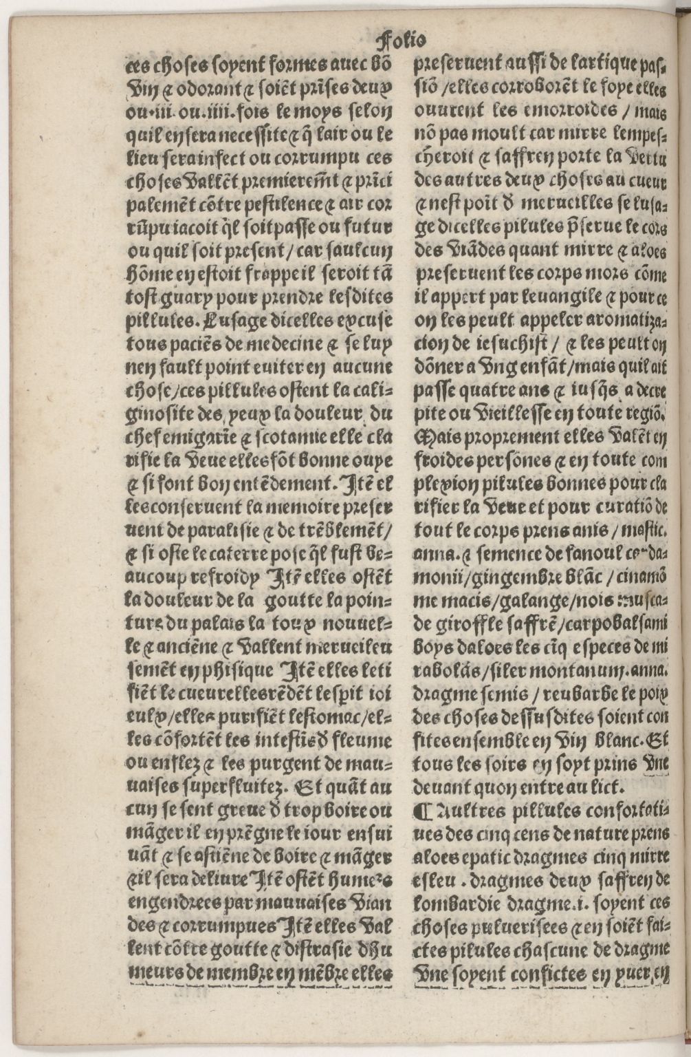 1512c. - Veuve Jehan Trepperel et Jehan Jehannot - Trésor des pauvres - ex. 1 - BnF Tolbiac