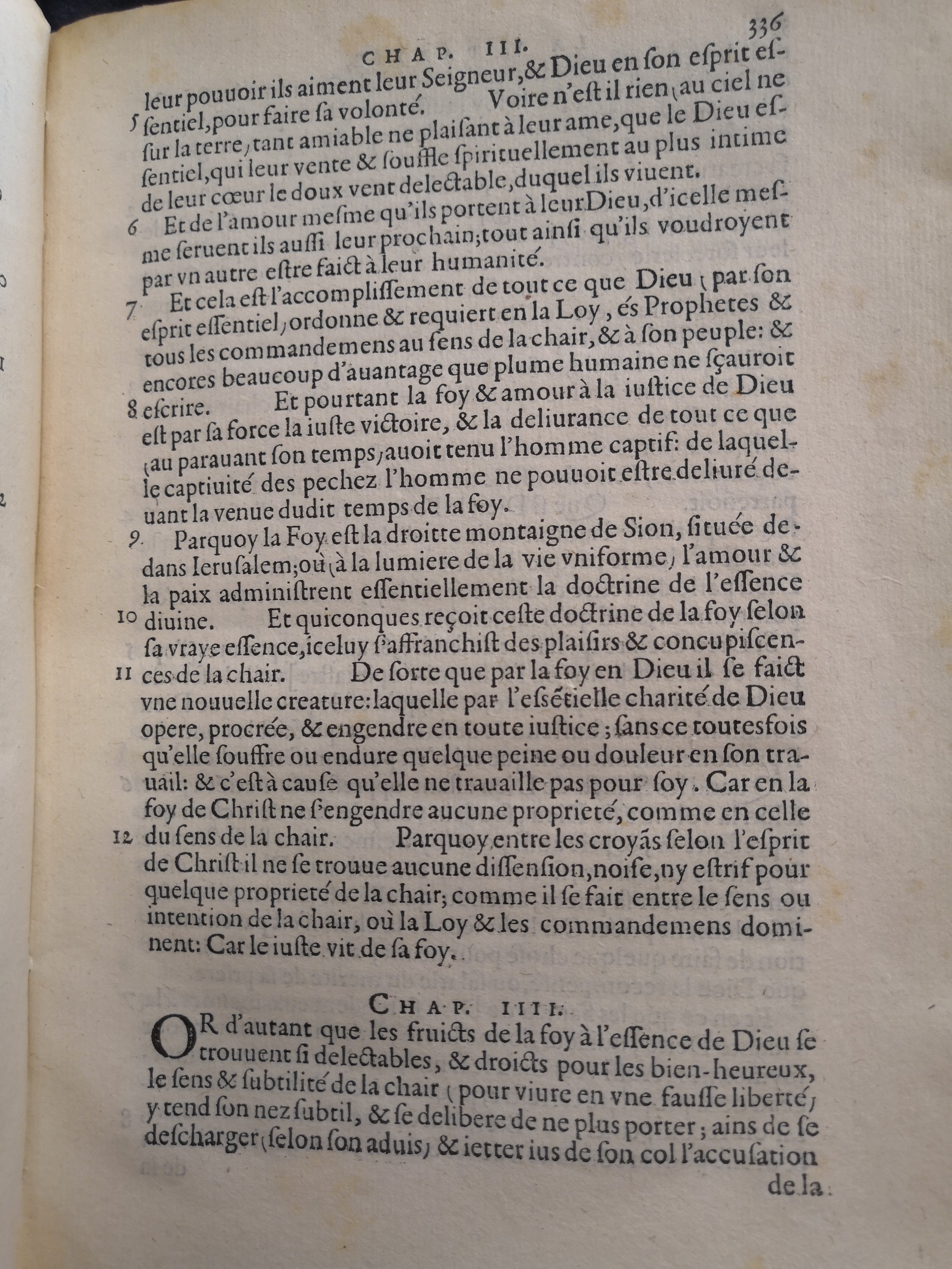 1581c. - Christophe Plantin - Le Livre des témoignages du Trésor caché au champ (Livres 2, 4, 6 et 7) - Anvers Musée Plantin Moretus