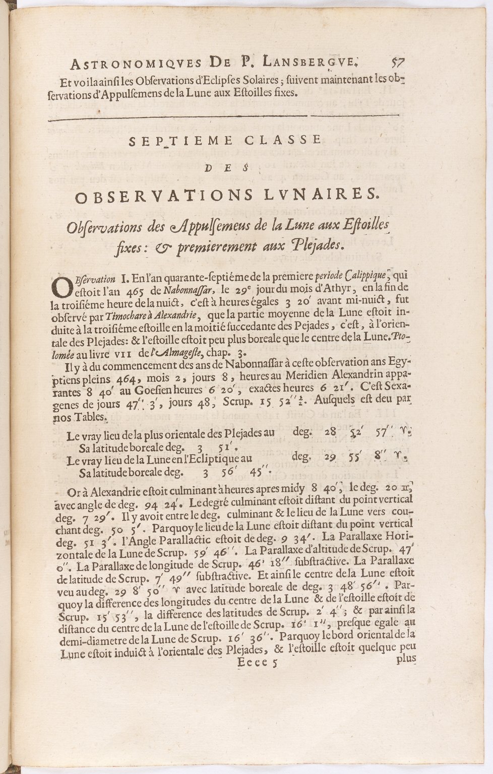 1634 - Zacharie Roman - Les Tables perpétuelles - BnF Arsenal