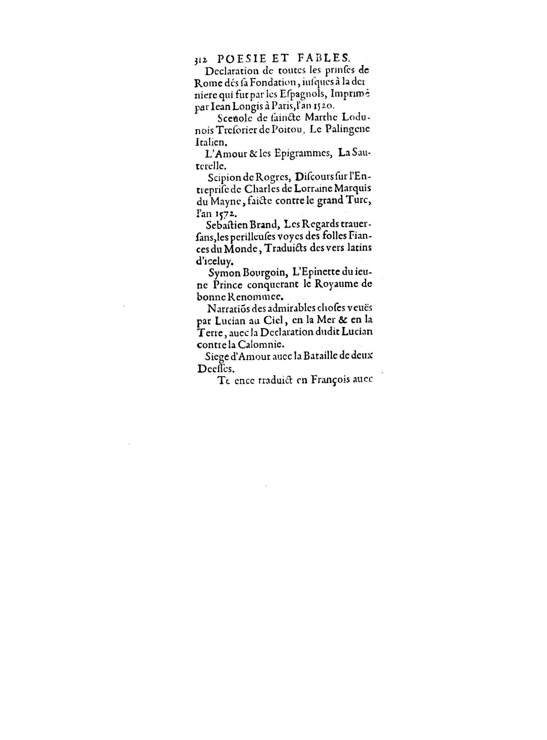 1598 - François Jacquin - La Guide des arts et sciences - BnF