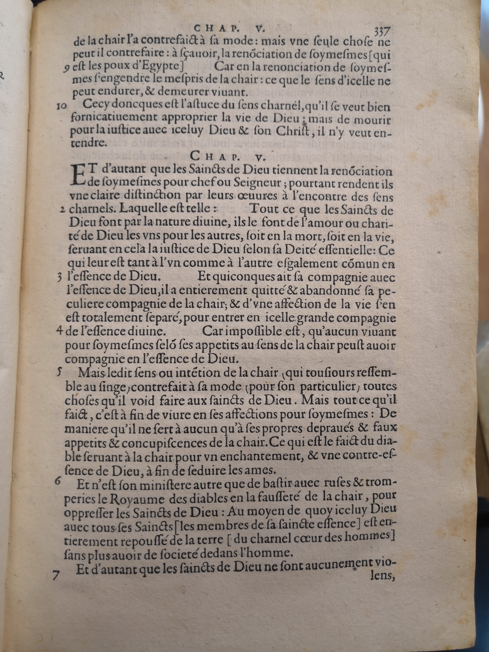 1581c. - Christophe Plantin - Le Livre des témoignages du Trésor caché au champ (Livres 2, 4, 6 et 7) - Anvers Musée Plantin Moretus