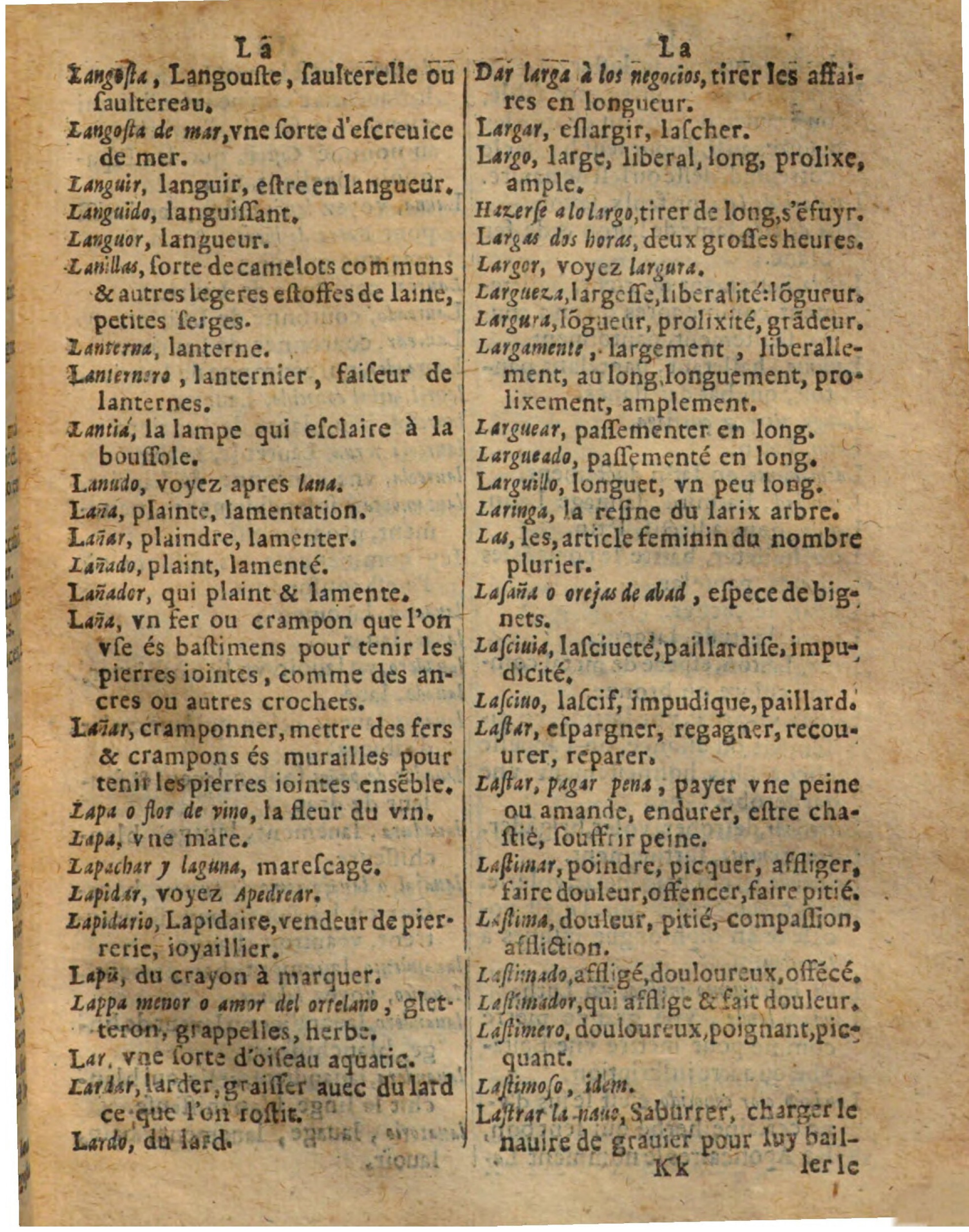 1625 - Hubert Antoine - Trésor des deux langues espagnole et française - Augsbourg