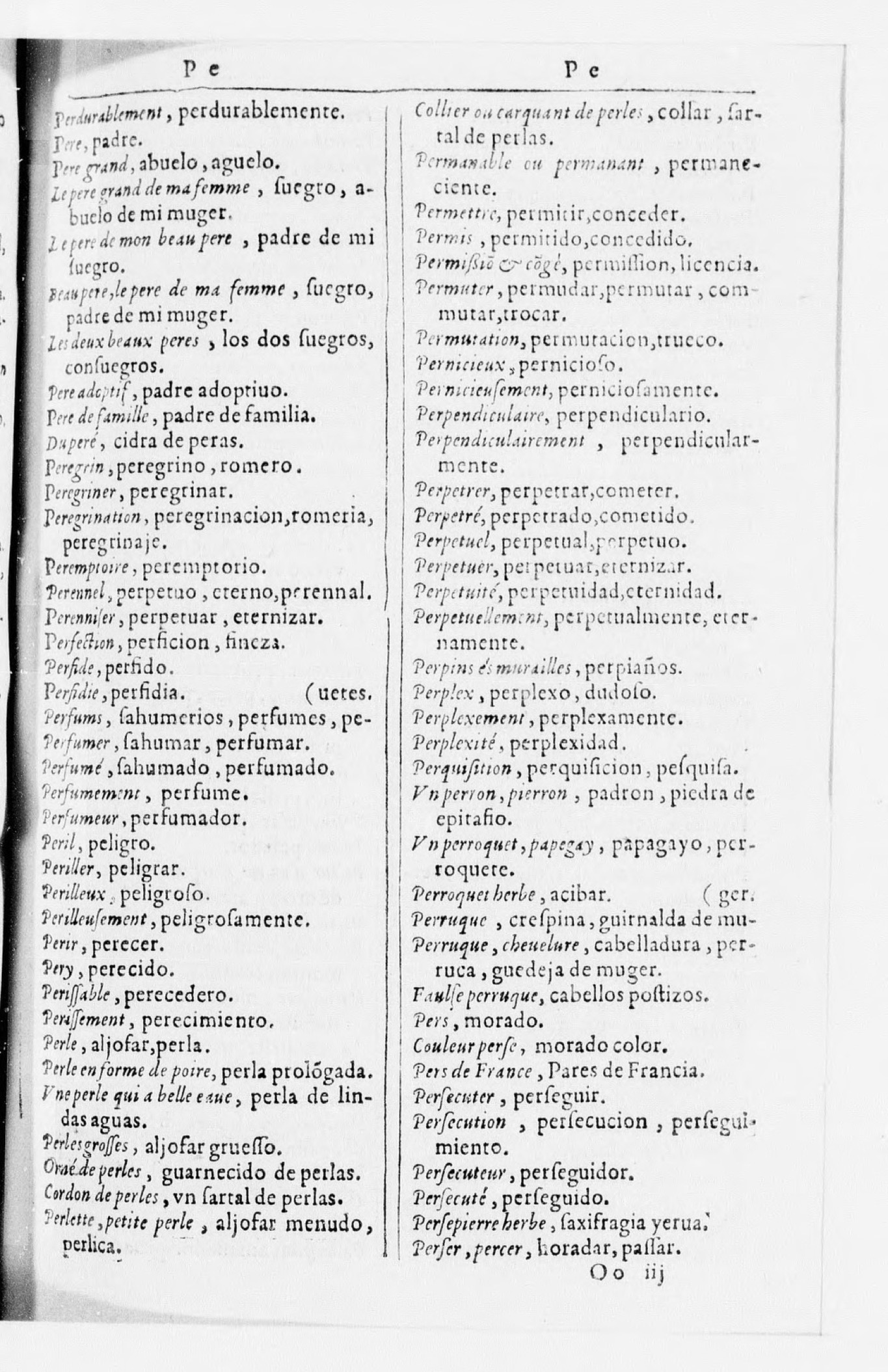 1616 - Veuve Marc Orry - Trésor des deux langues espagnole et française (Seconde partie) - BnF
