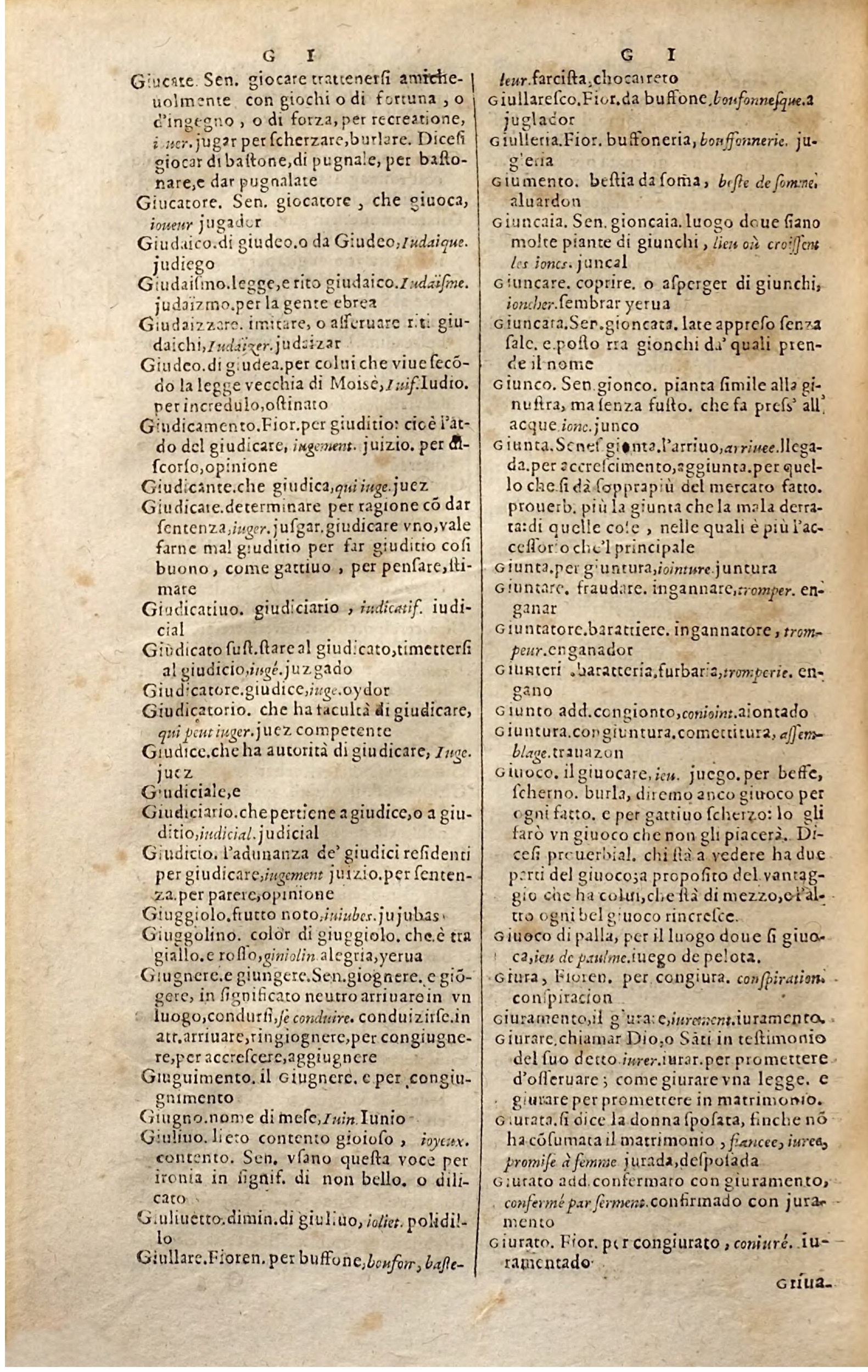 1627 - Jacques Crespin - Trésor des trois langues (Troisième partie) - Regensburg