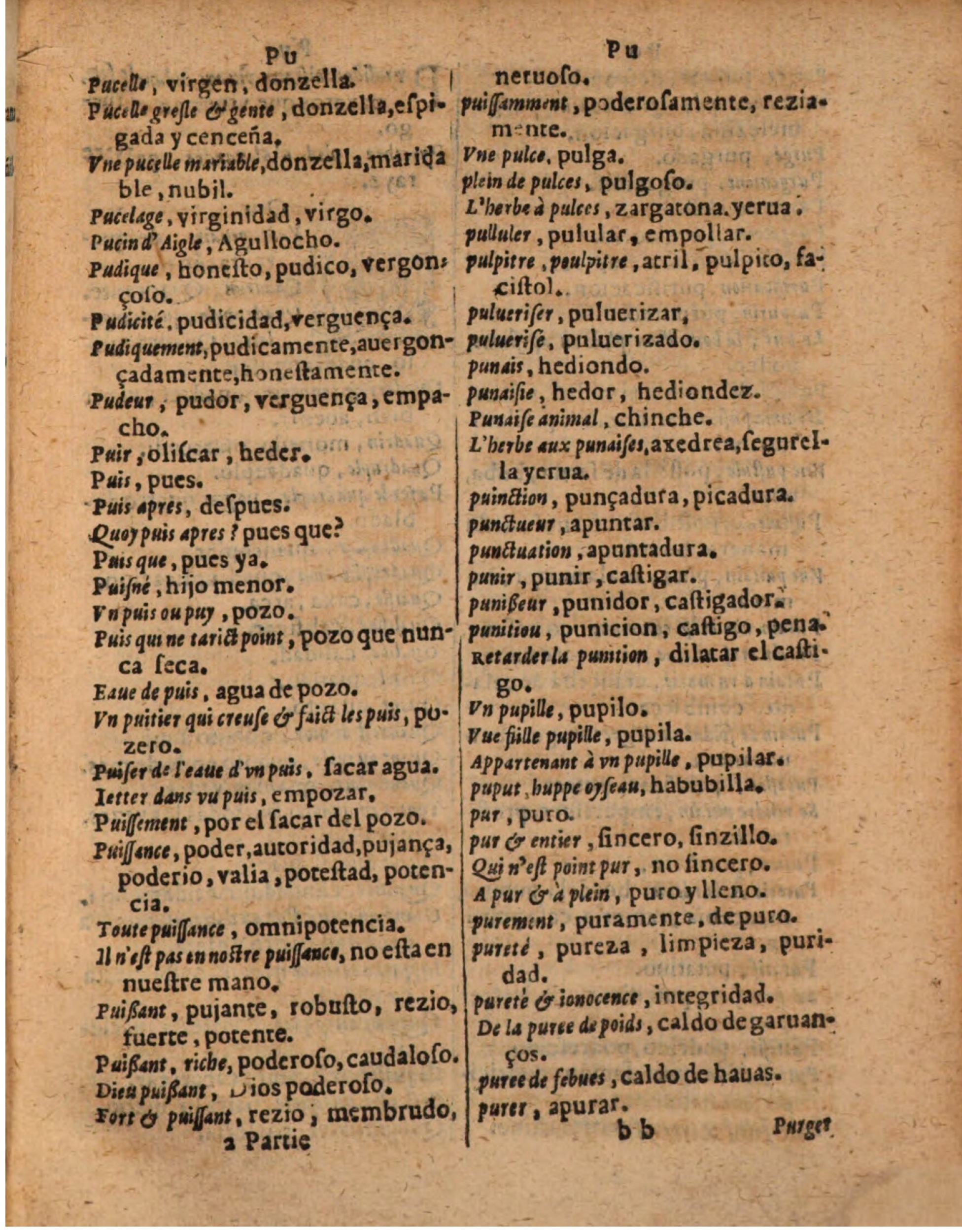 1624 - Hubert Antoine - Trésor des deux langues espagnole et française (Seconde partie) - BSB Munich