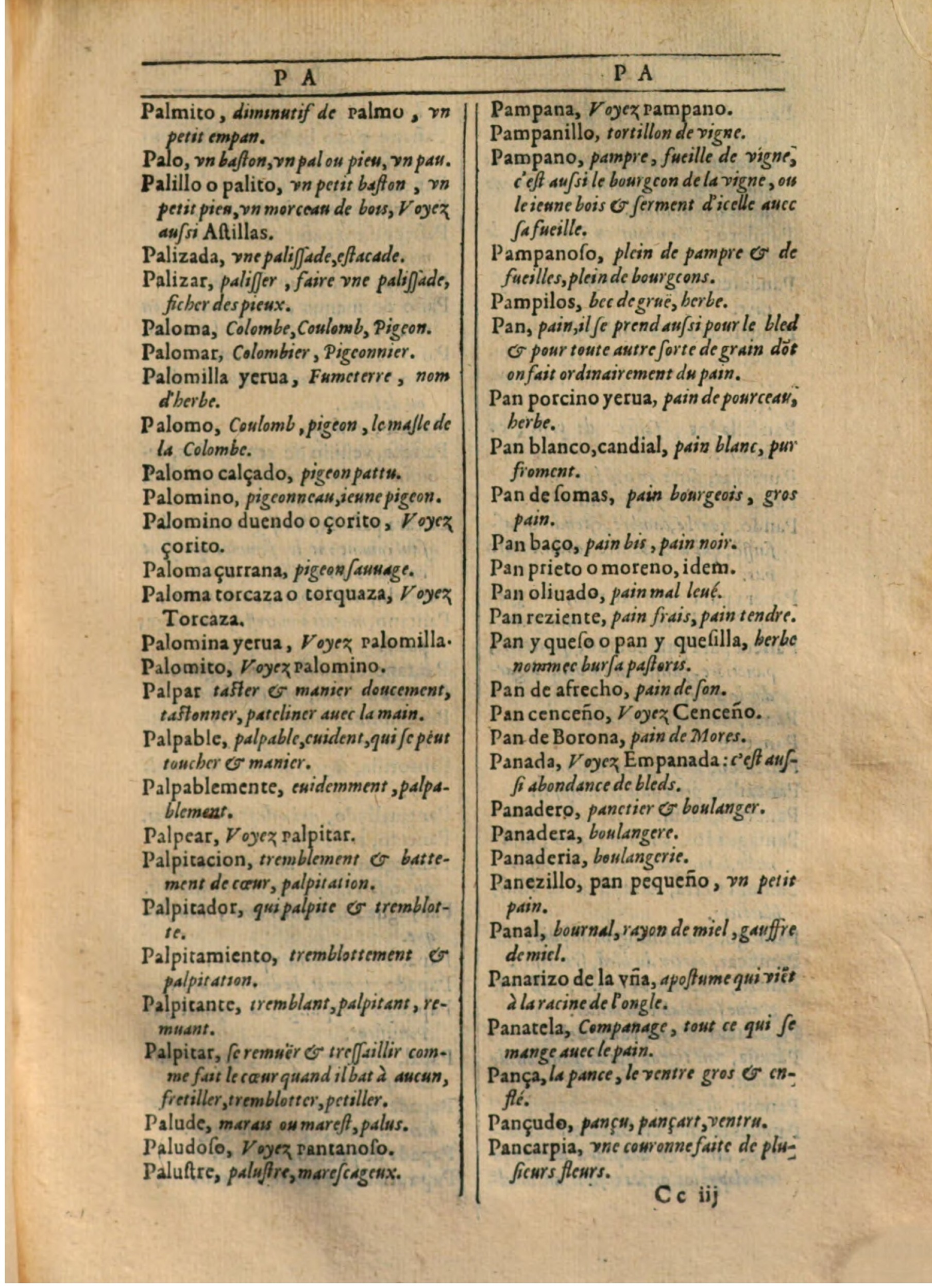 1607 - Marc Orry - Trésor des deux langues espagnole et française (Première partie) - BSB Munich 1607 - Marc Orry - Trésor des deux langues espagnole et française (Première partie) - BSB Munich
