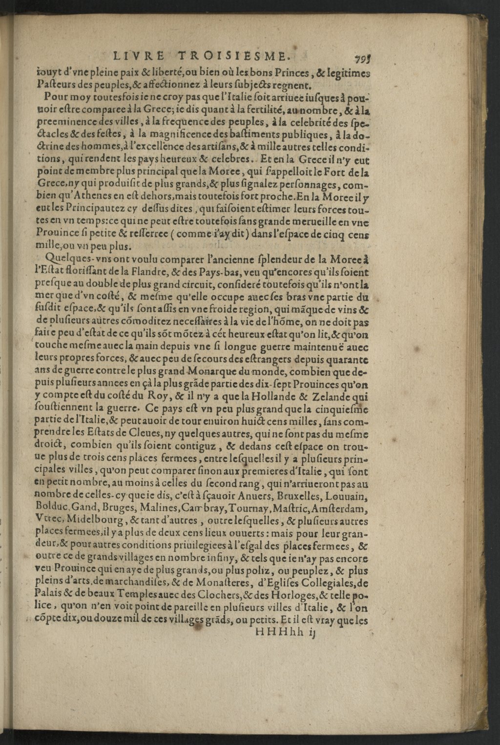 1611 - Pierre Chevalier - Trésor politique - BnF Tolbiac