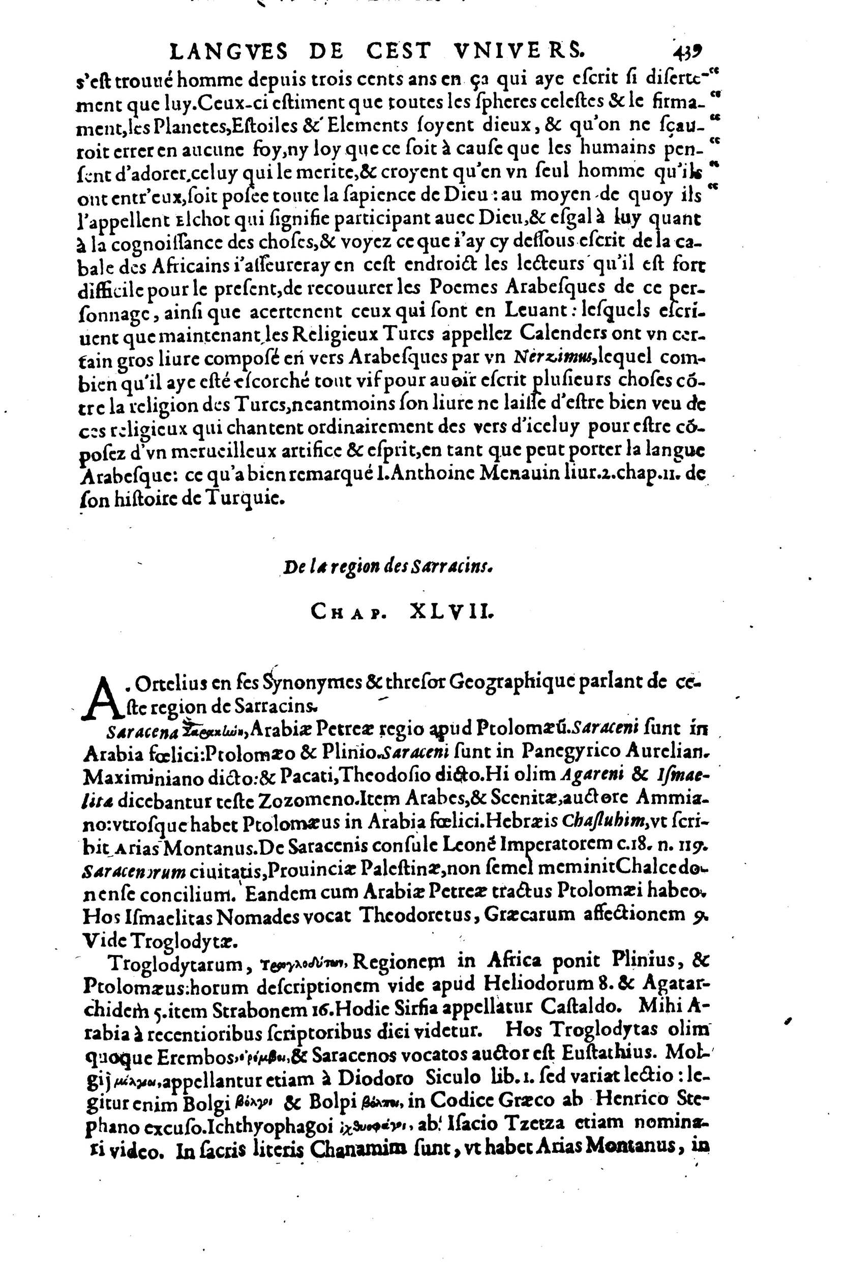 1608 - Nicolas Du Fossé - Trésor politique - BnF Tolbiac
